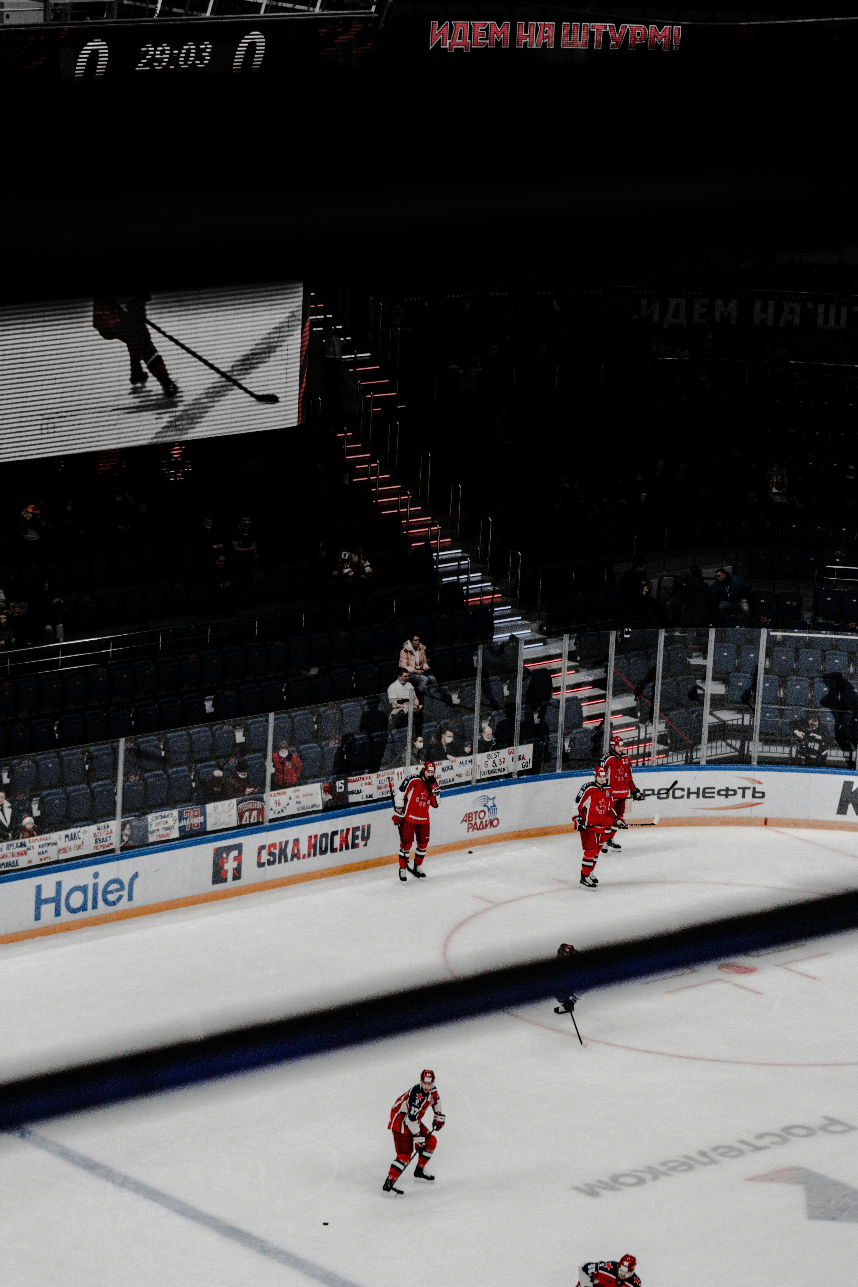 Venise football maillot