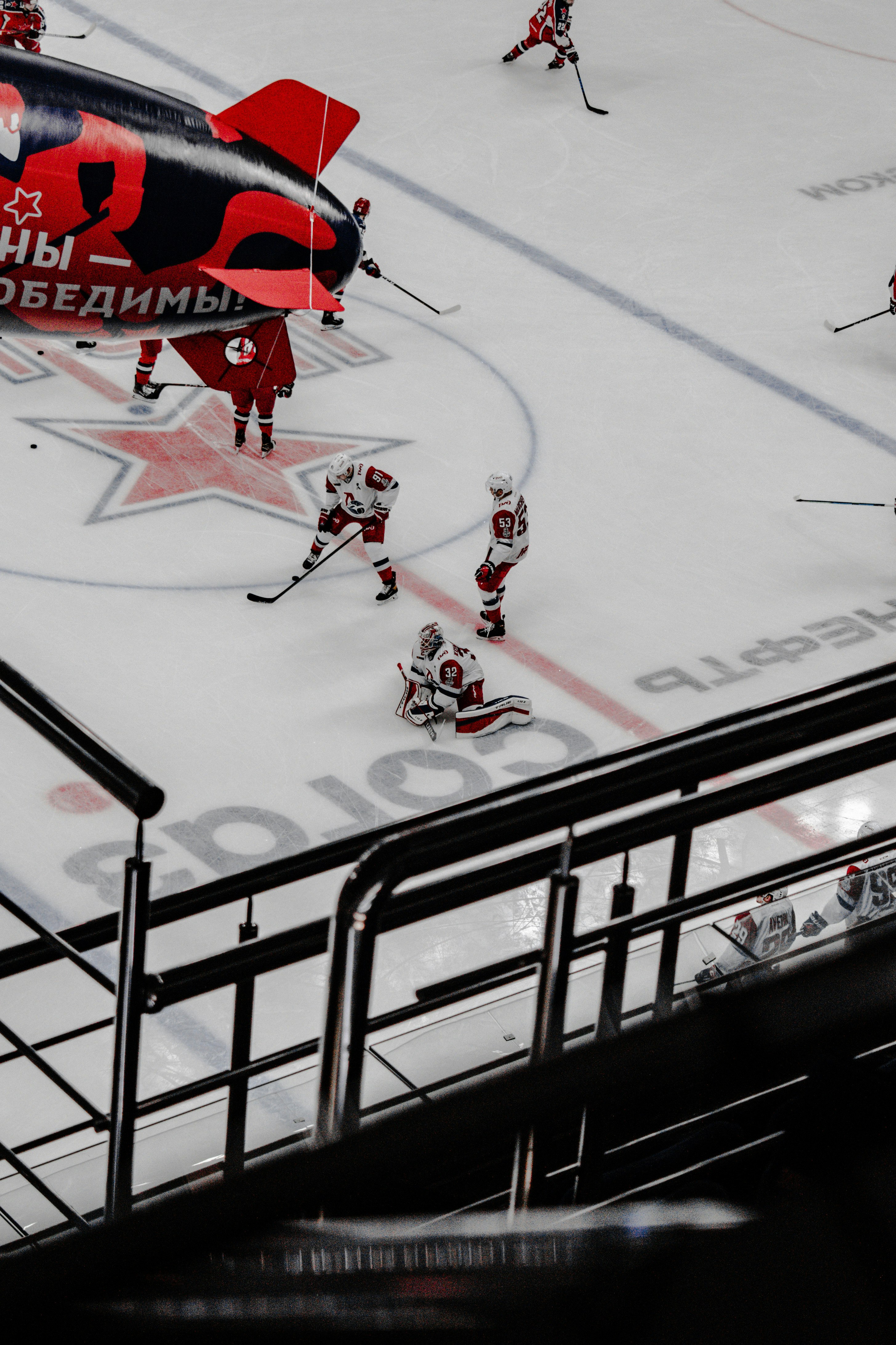 red and white ice hockey stadium