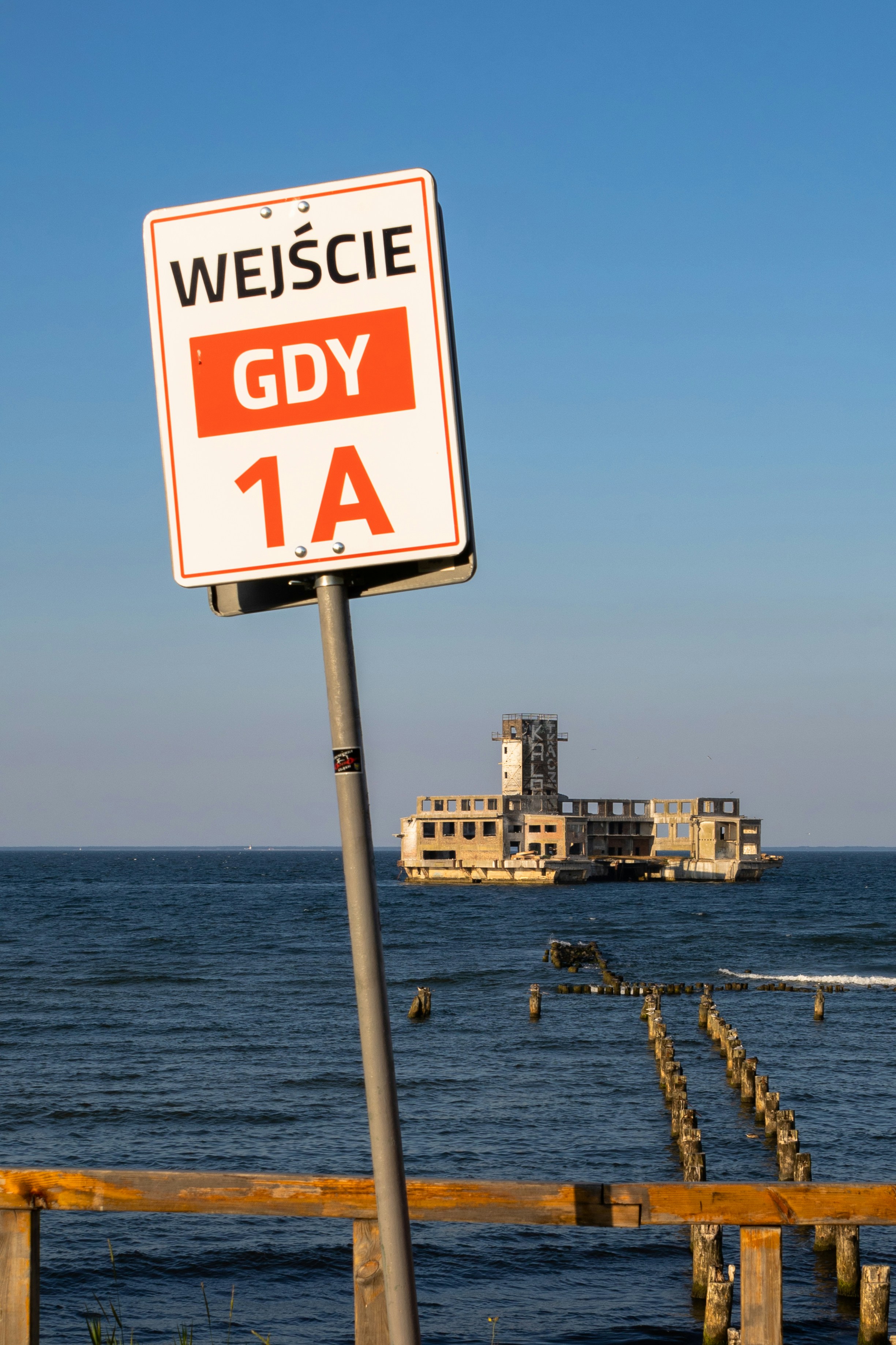 weiß-rotes Rauchverbotsschild