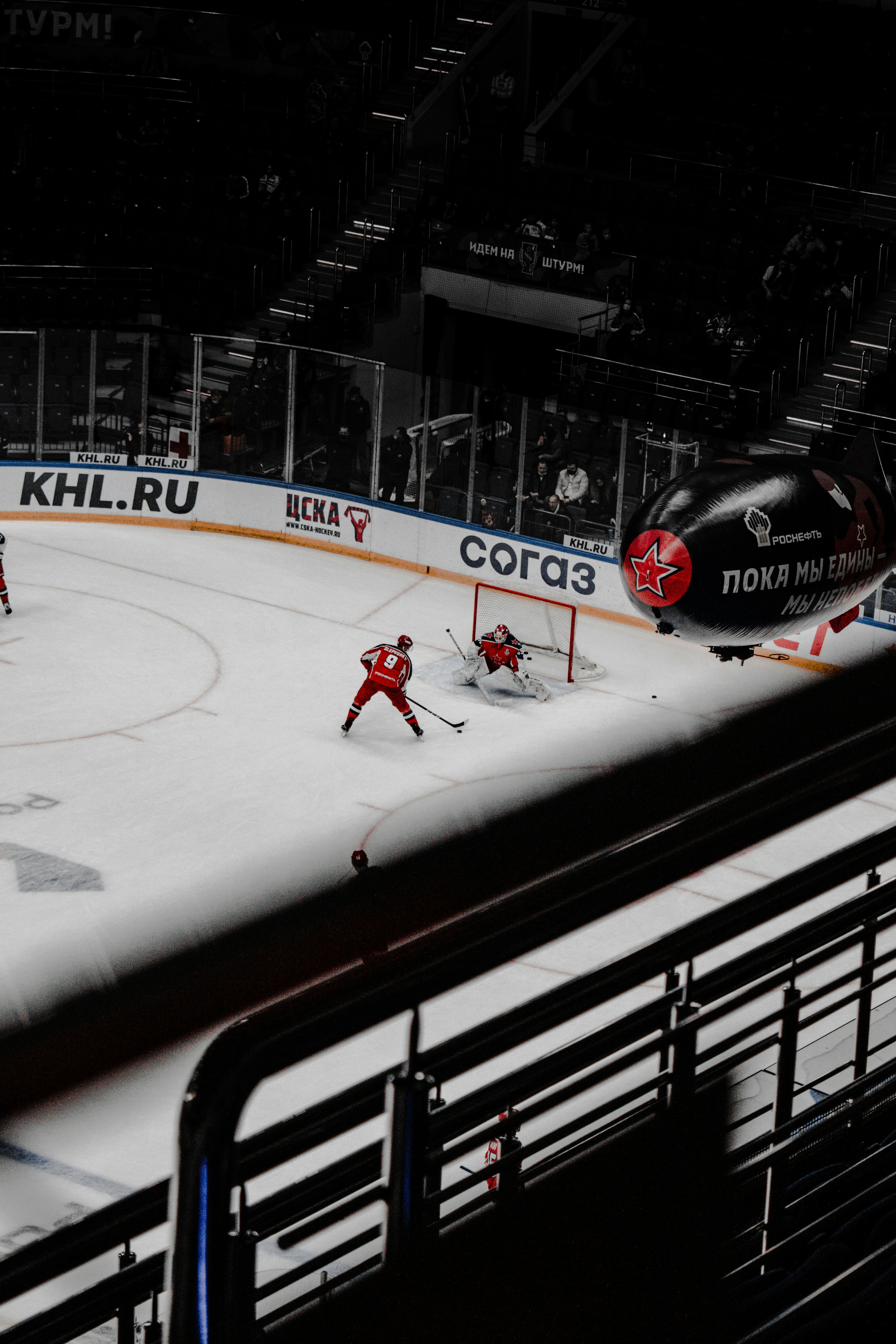 white and red ice hockey stadium