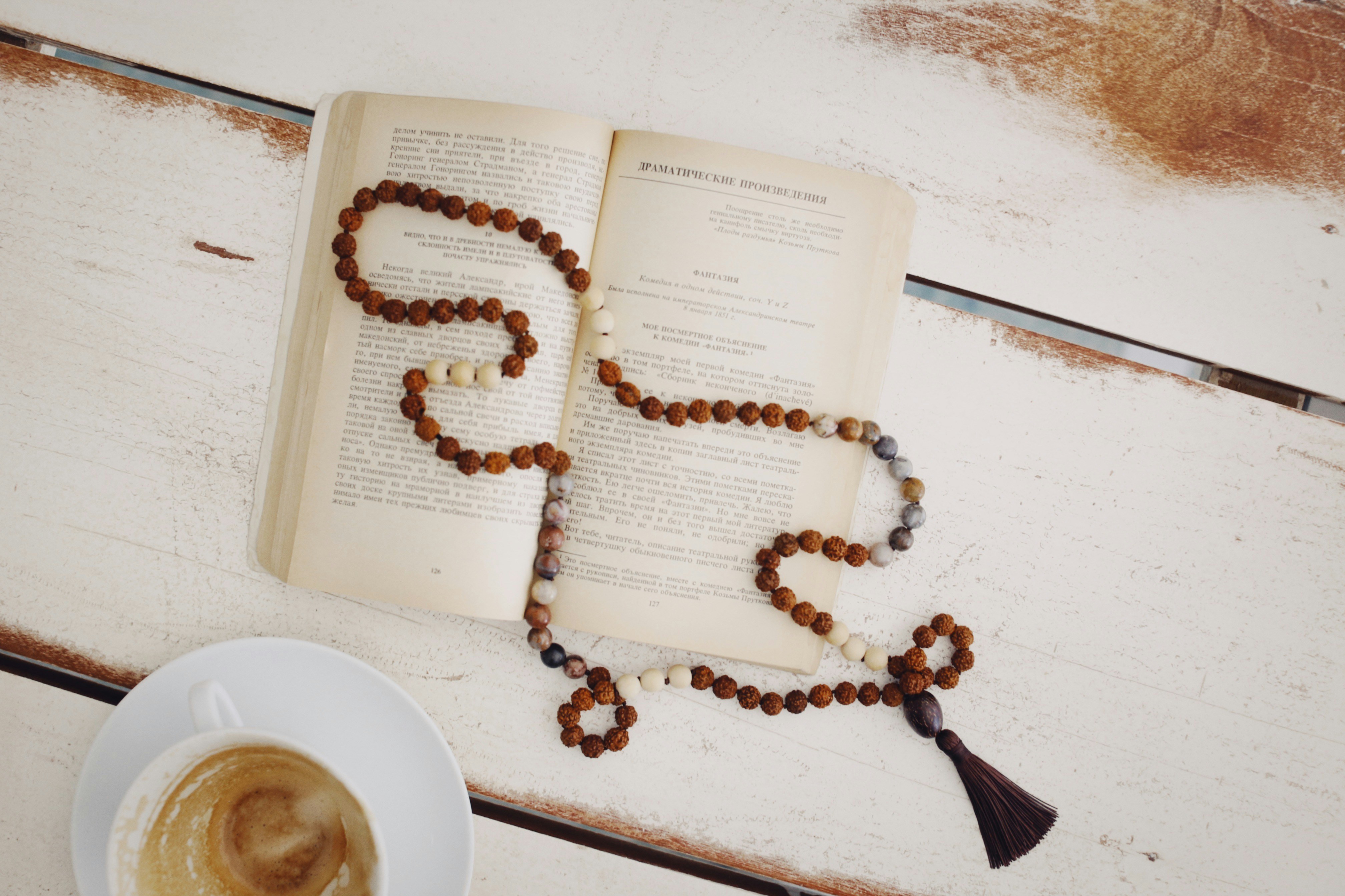 Photo by alexeydemidov