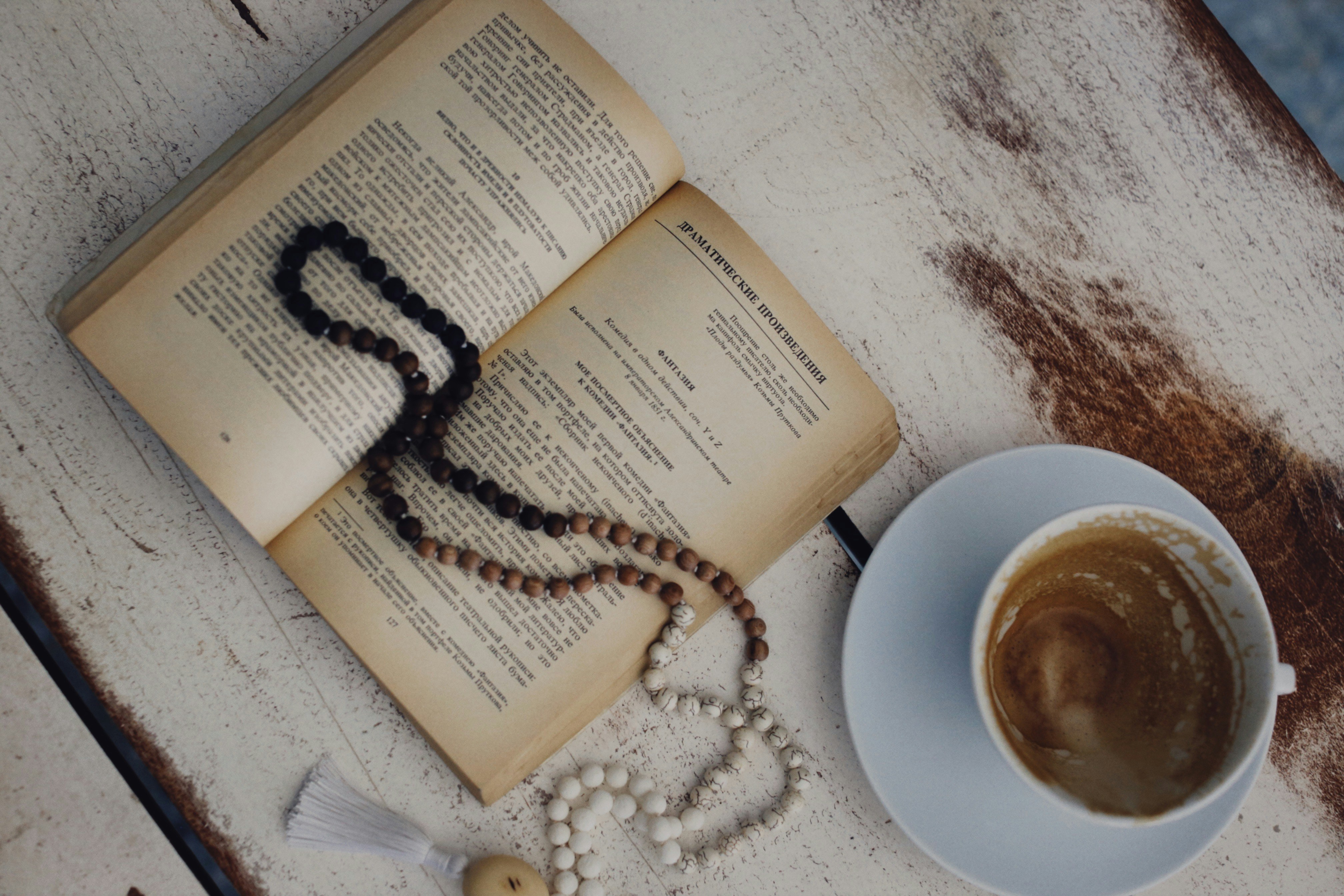 Photo by alexeydemidov