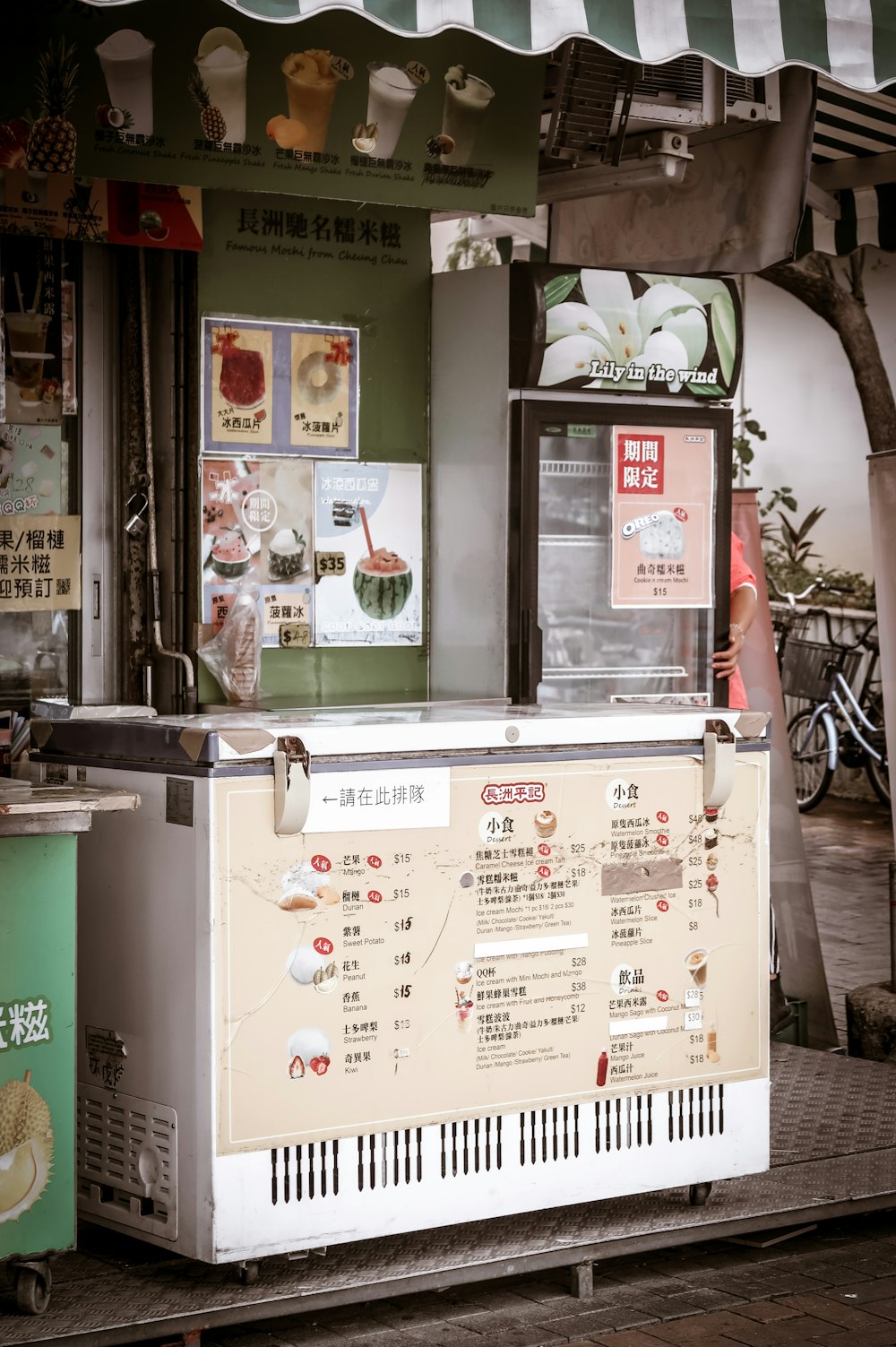 white and green food cart