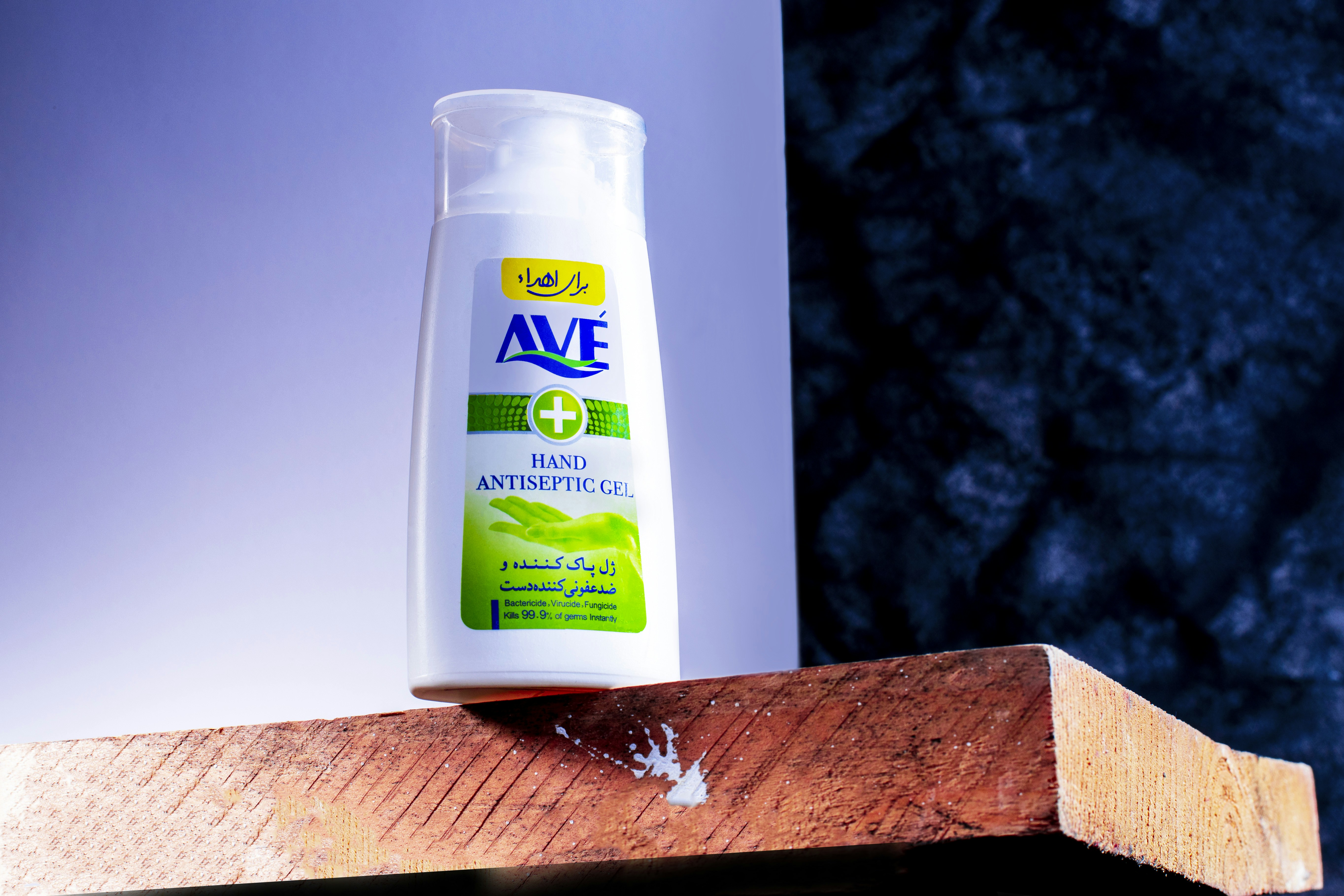 Ayurvedic skincare bottle with natural ingredients