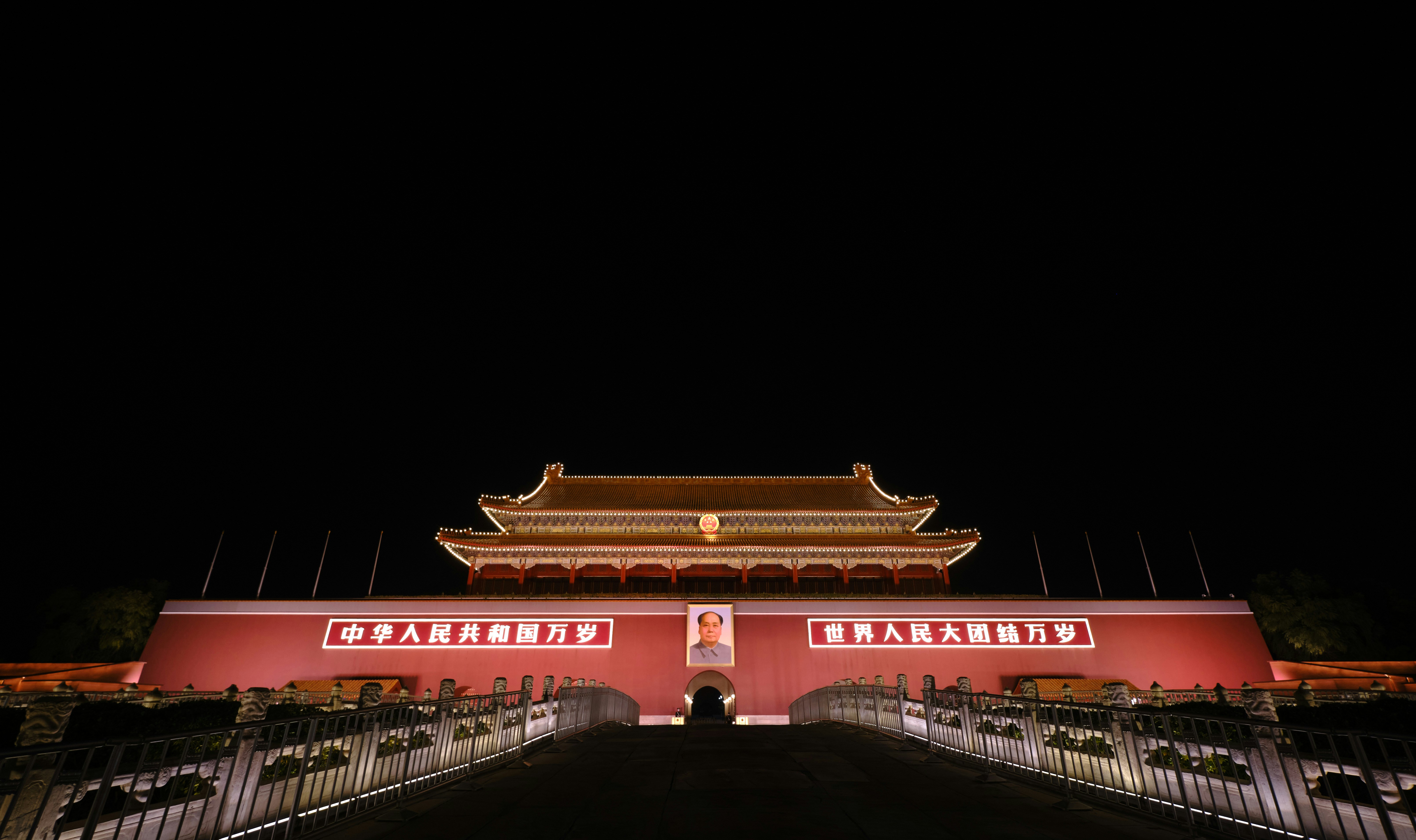 Beijing Escalates Tech Restrictions While US Builds Counteroffensives