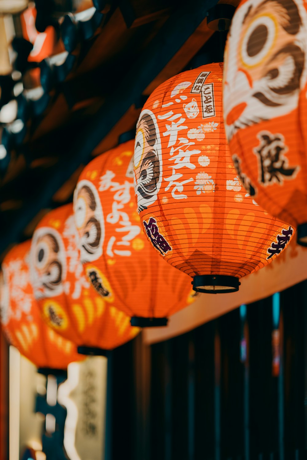 orange and white paper lantern