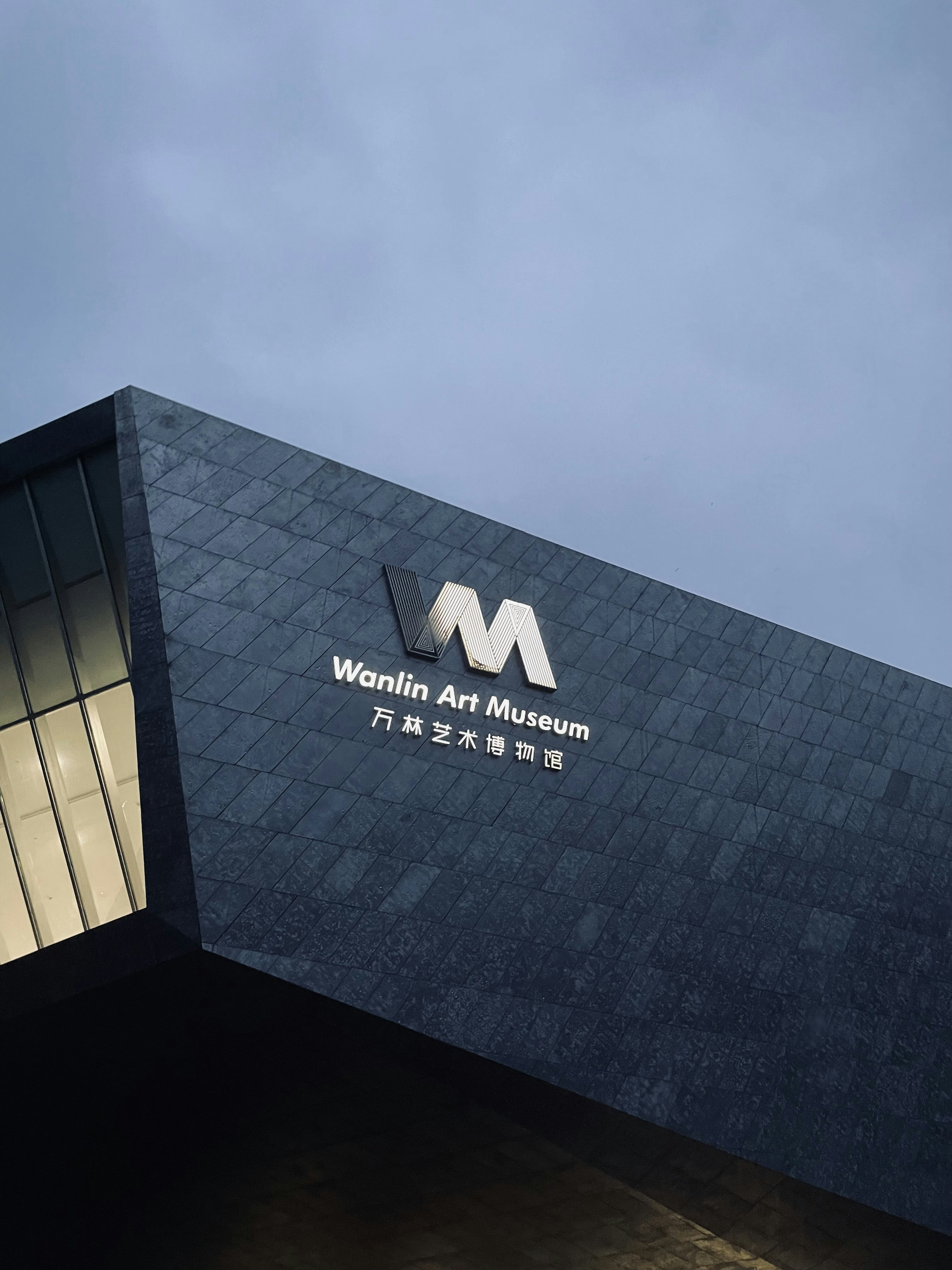 Morgan Stanley Maintains Equal-Weight on Lumentum Holdings, Raises Price Target to $145