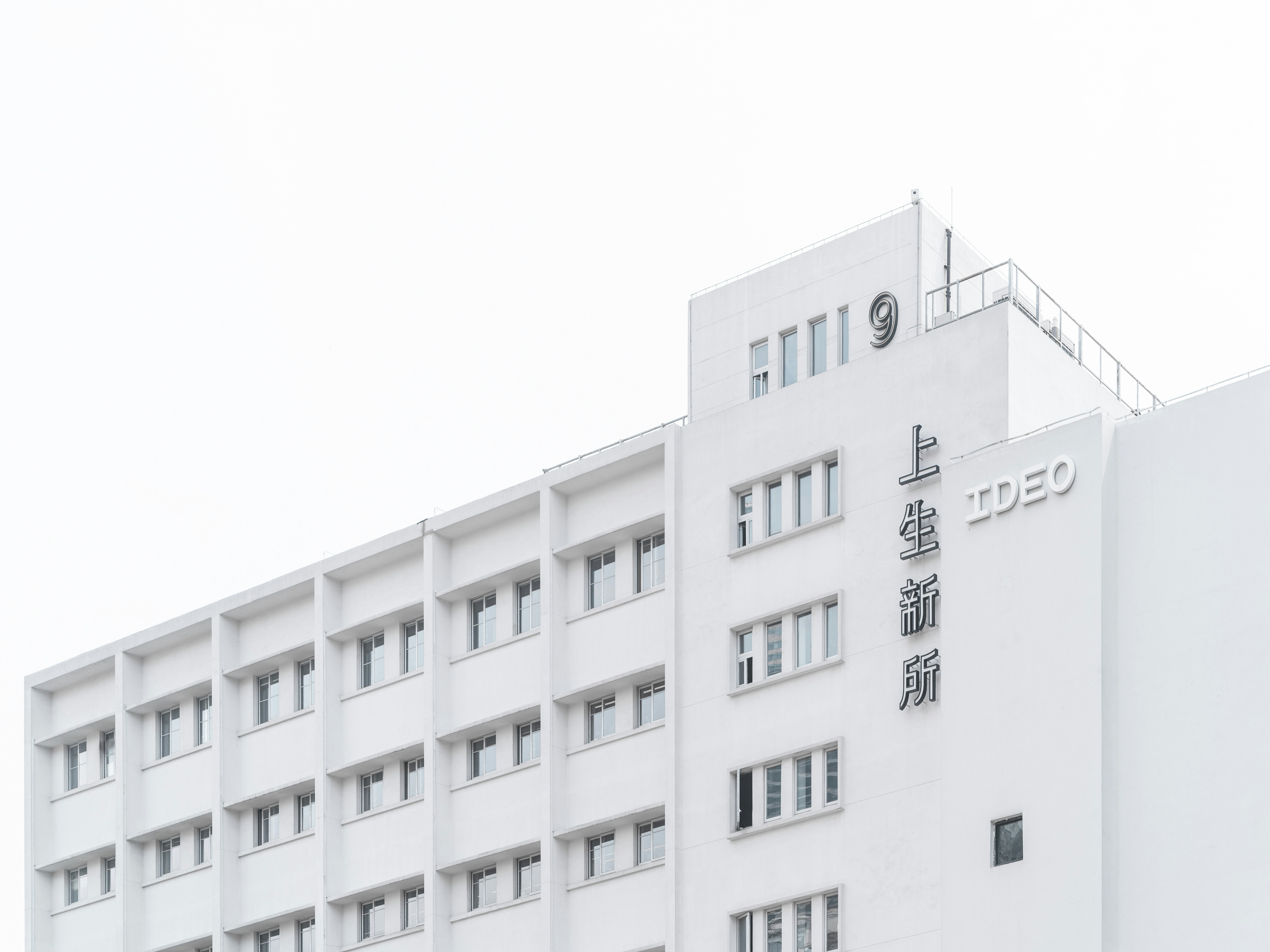 Photo by alexander_tsang