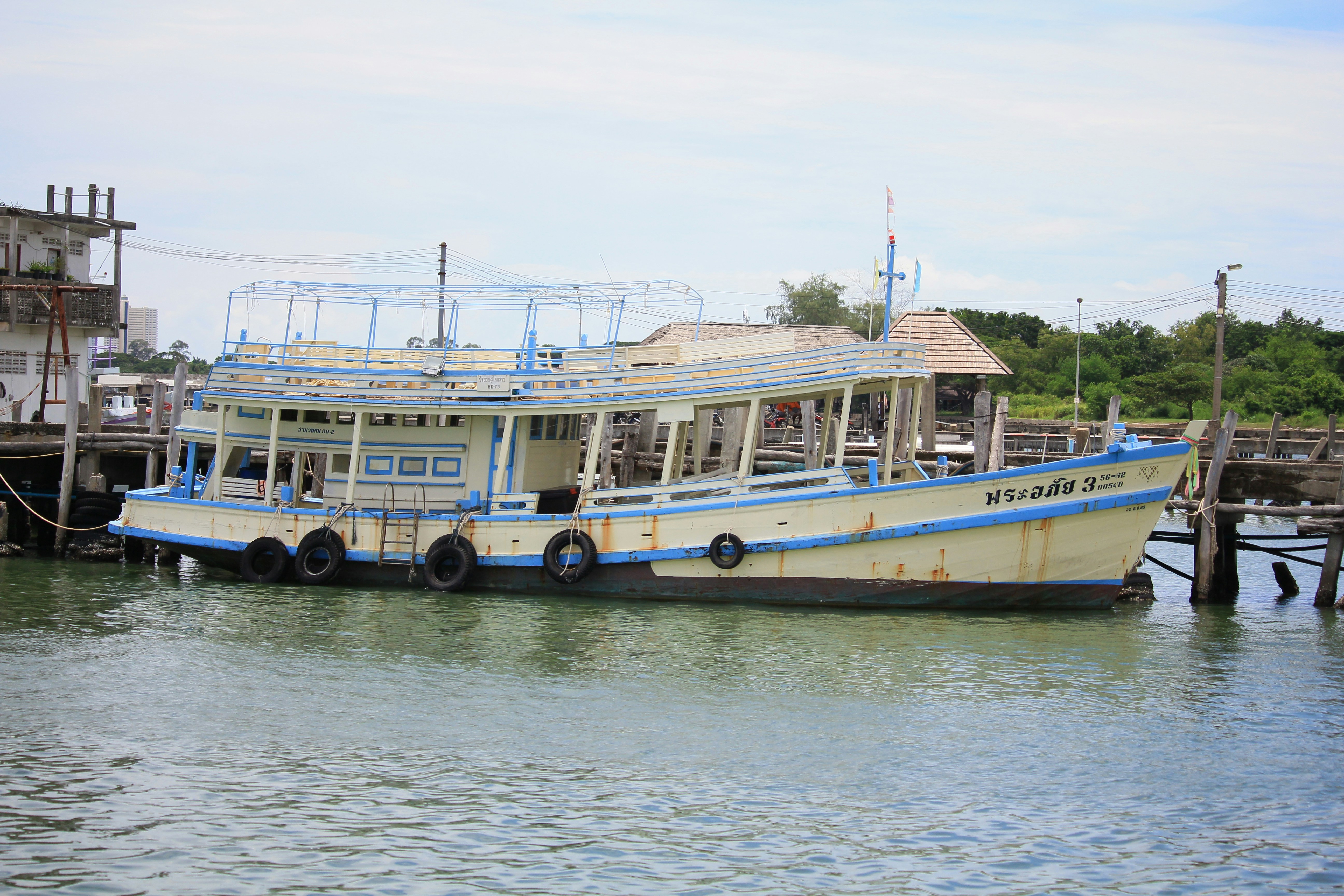 Photo by rutpratheep