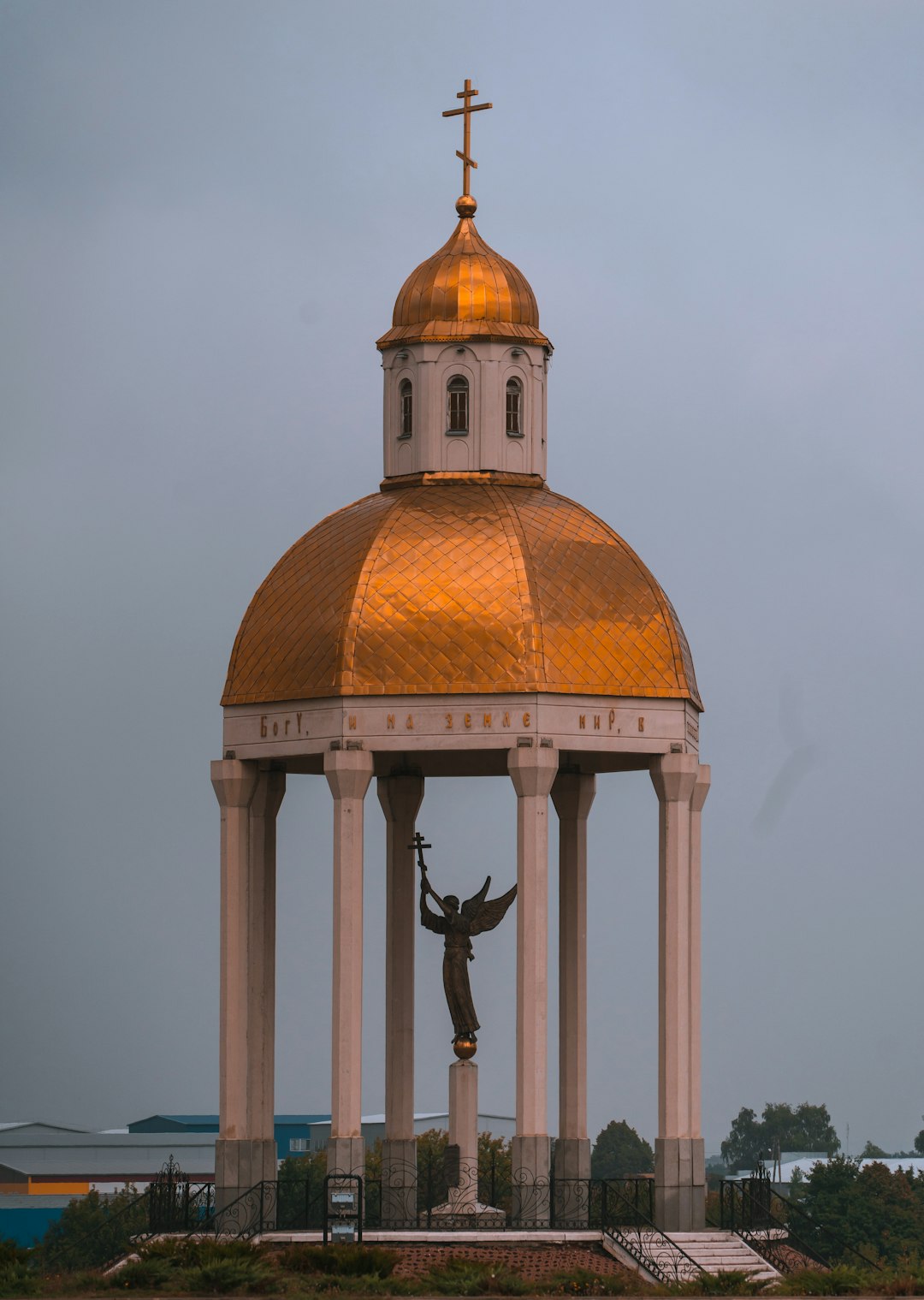 brown and white dome building