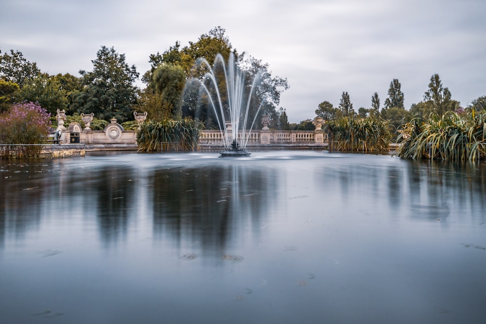 fountain in the middle of the park