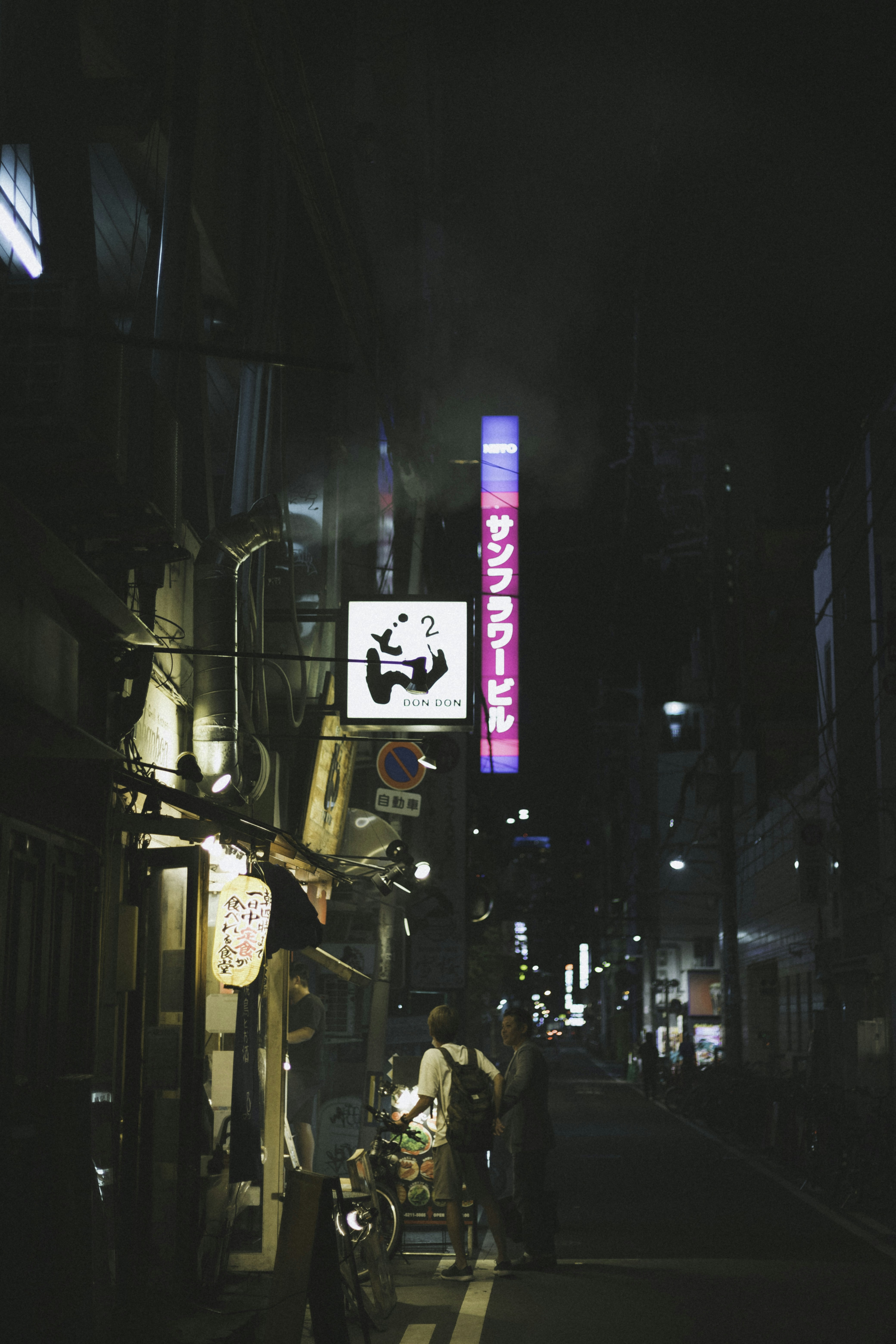 Photo by duongtrungthinh