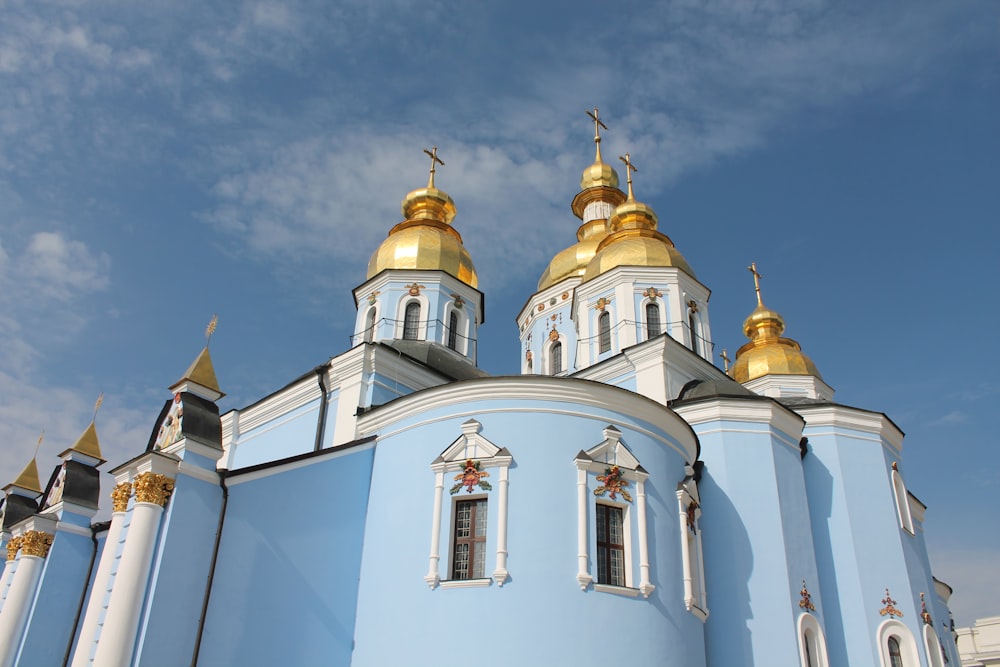 white and gold concrete building