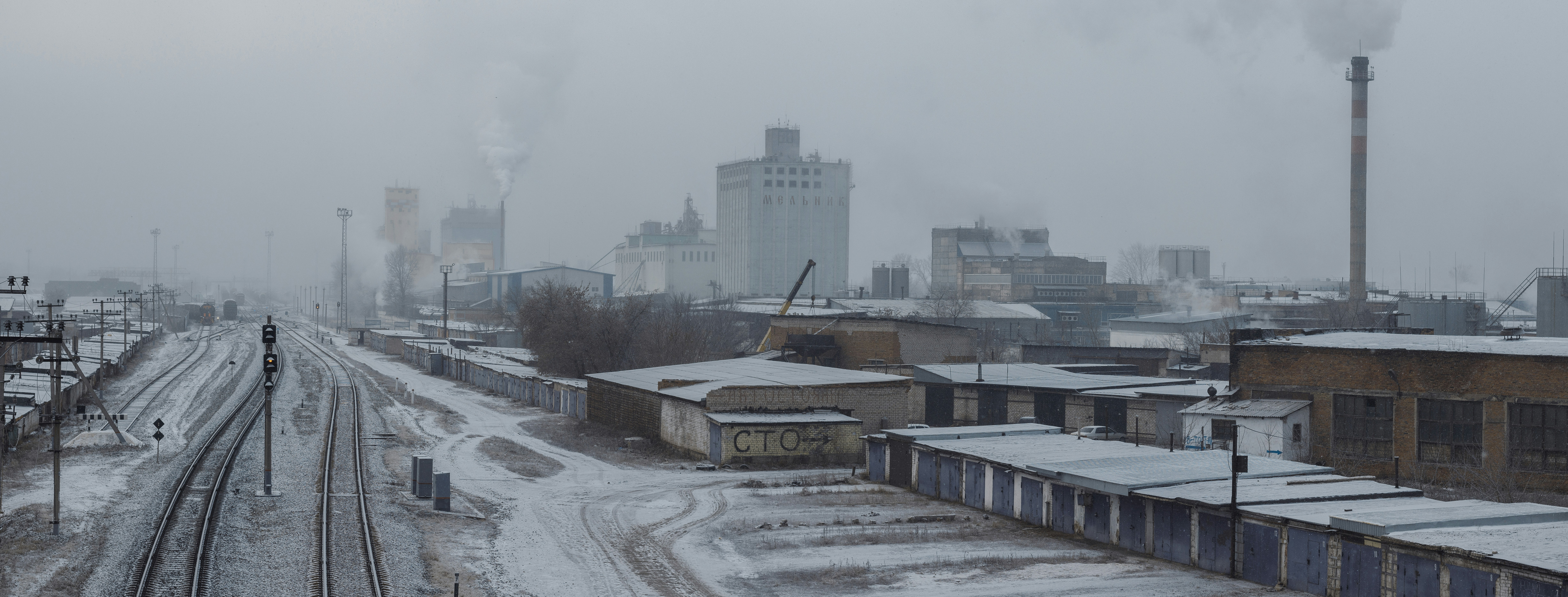 Photo by rubtsovskcat