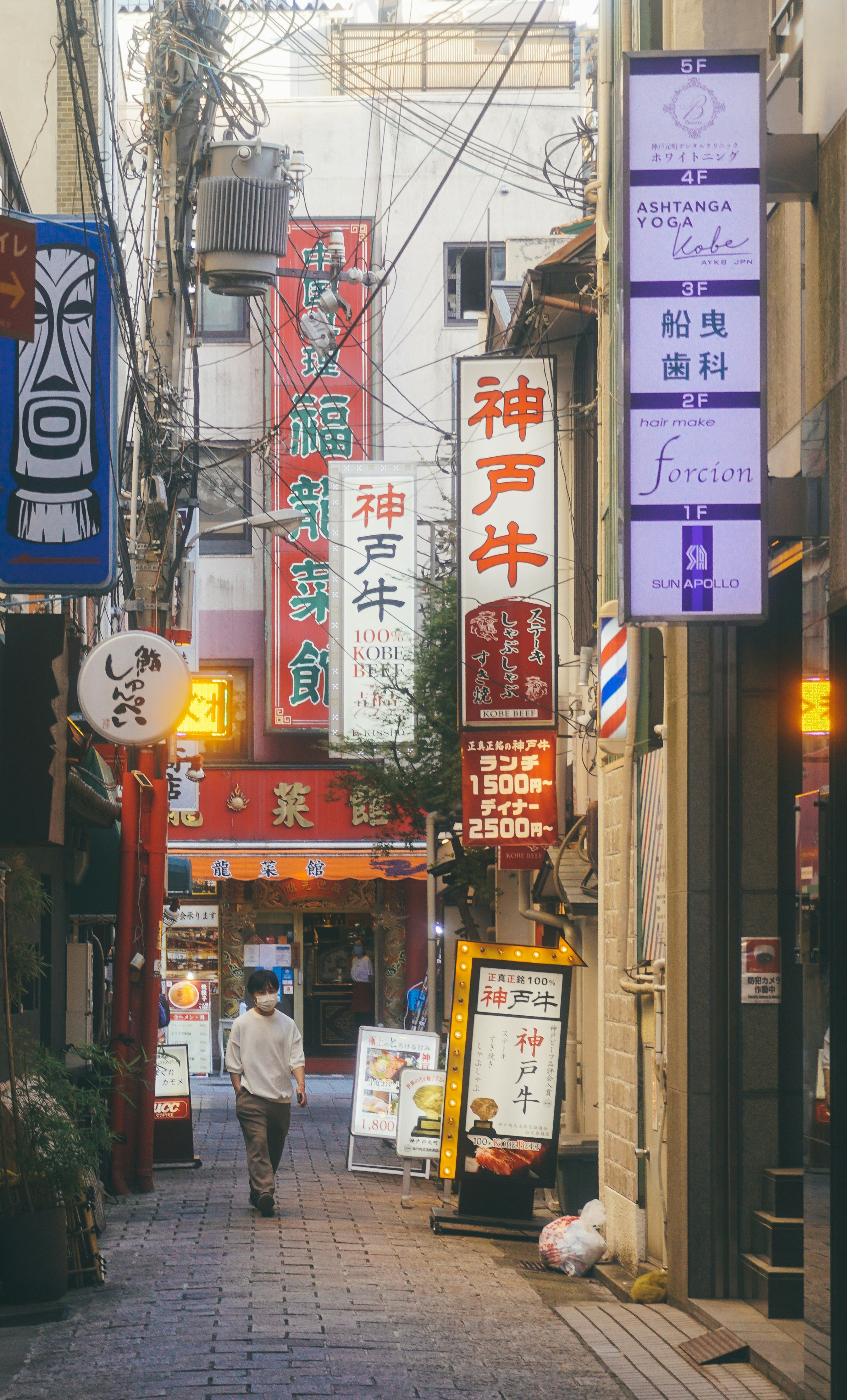 Photo by cosmonaut647