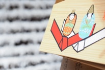 An artistic representation of Celio H Uchiyama's work.