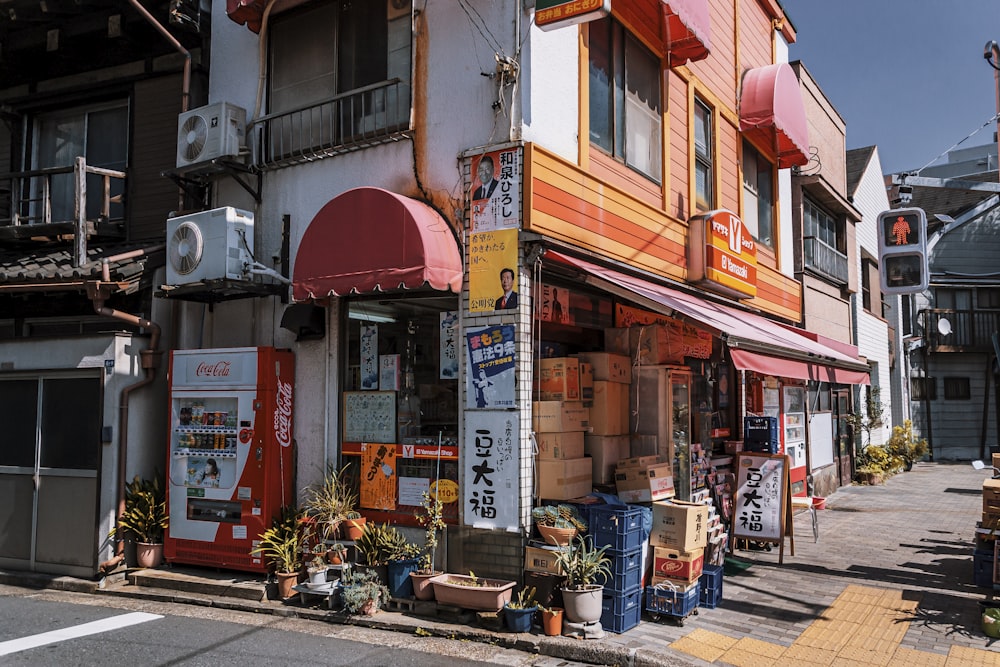 red and white store front during daytime