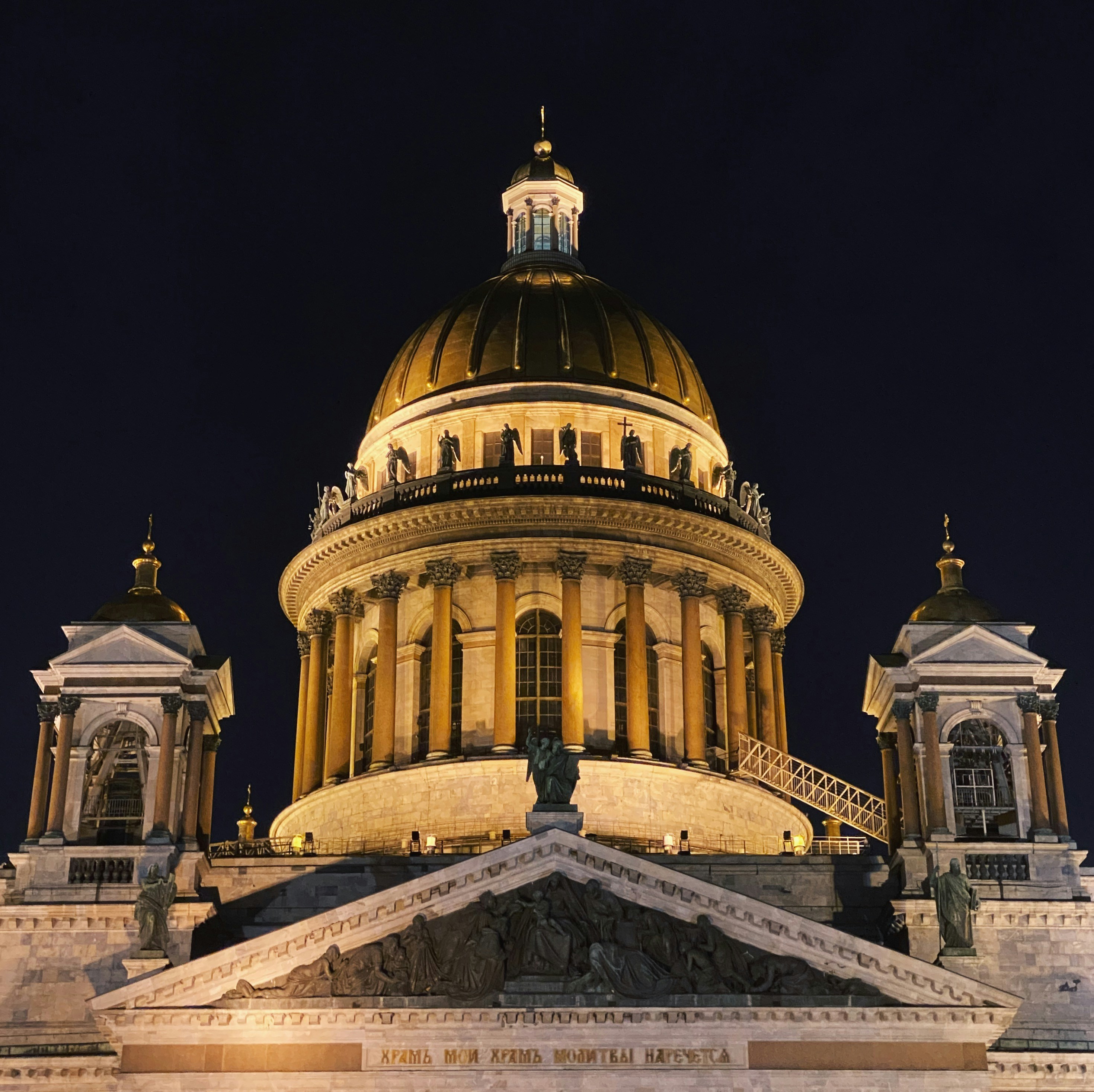 brown concrete dome building during nighttime