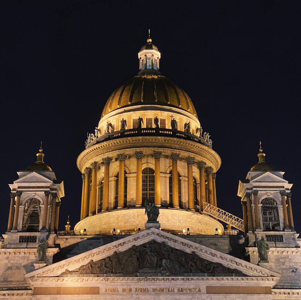 brown concrete dome building during nighttime