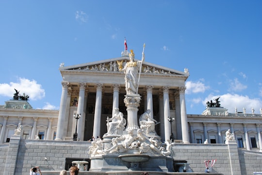 Austrian Parliament Building things to do in Langenlebarn