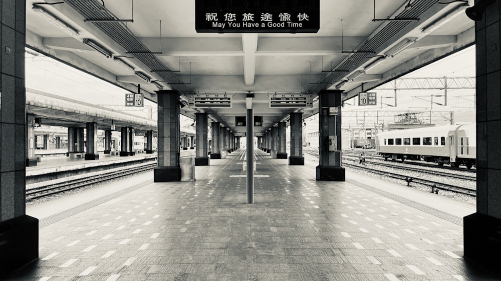 white and black train station