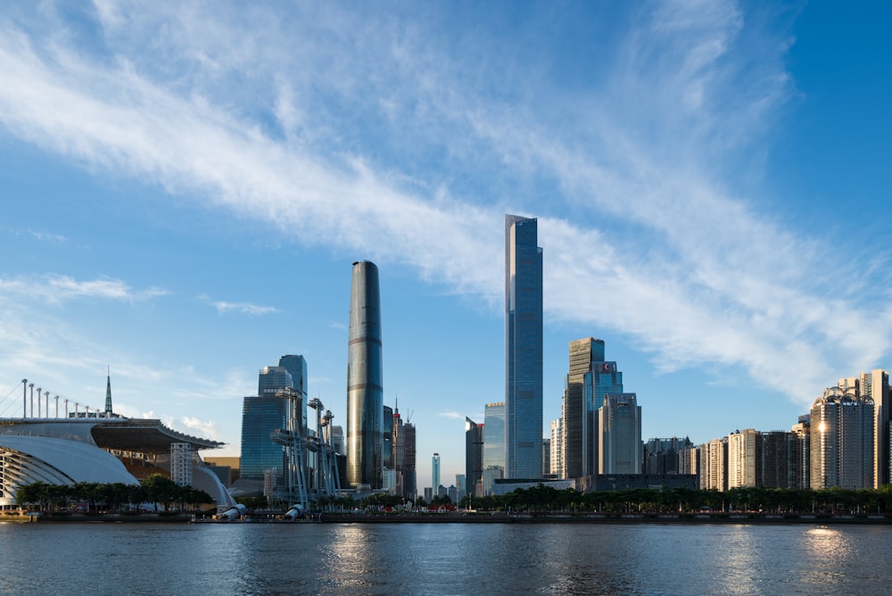 city skyline under blue sky during daytime