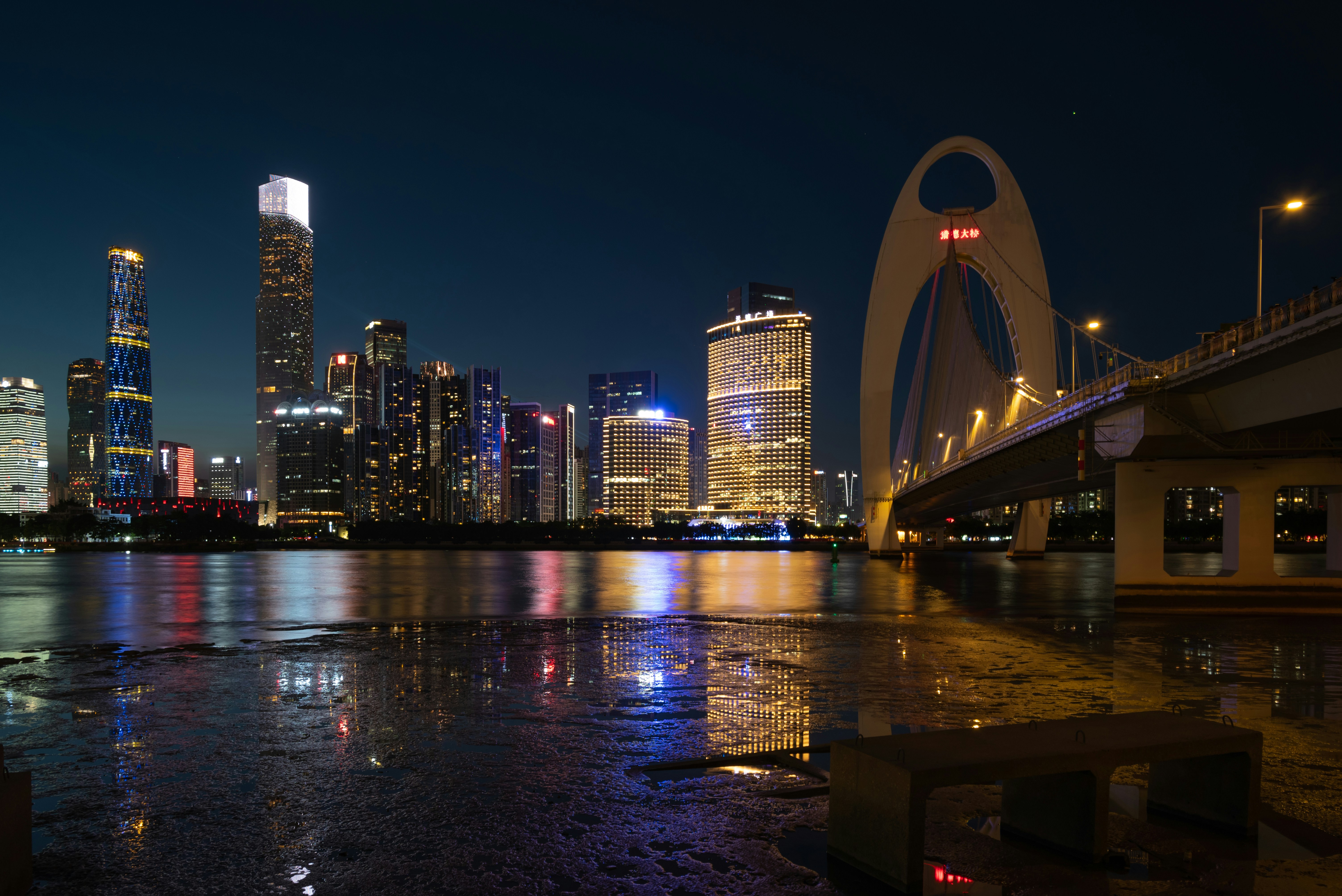sydney opera house during night time