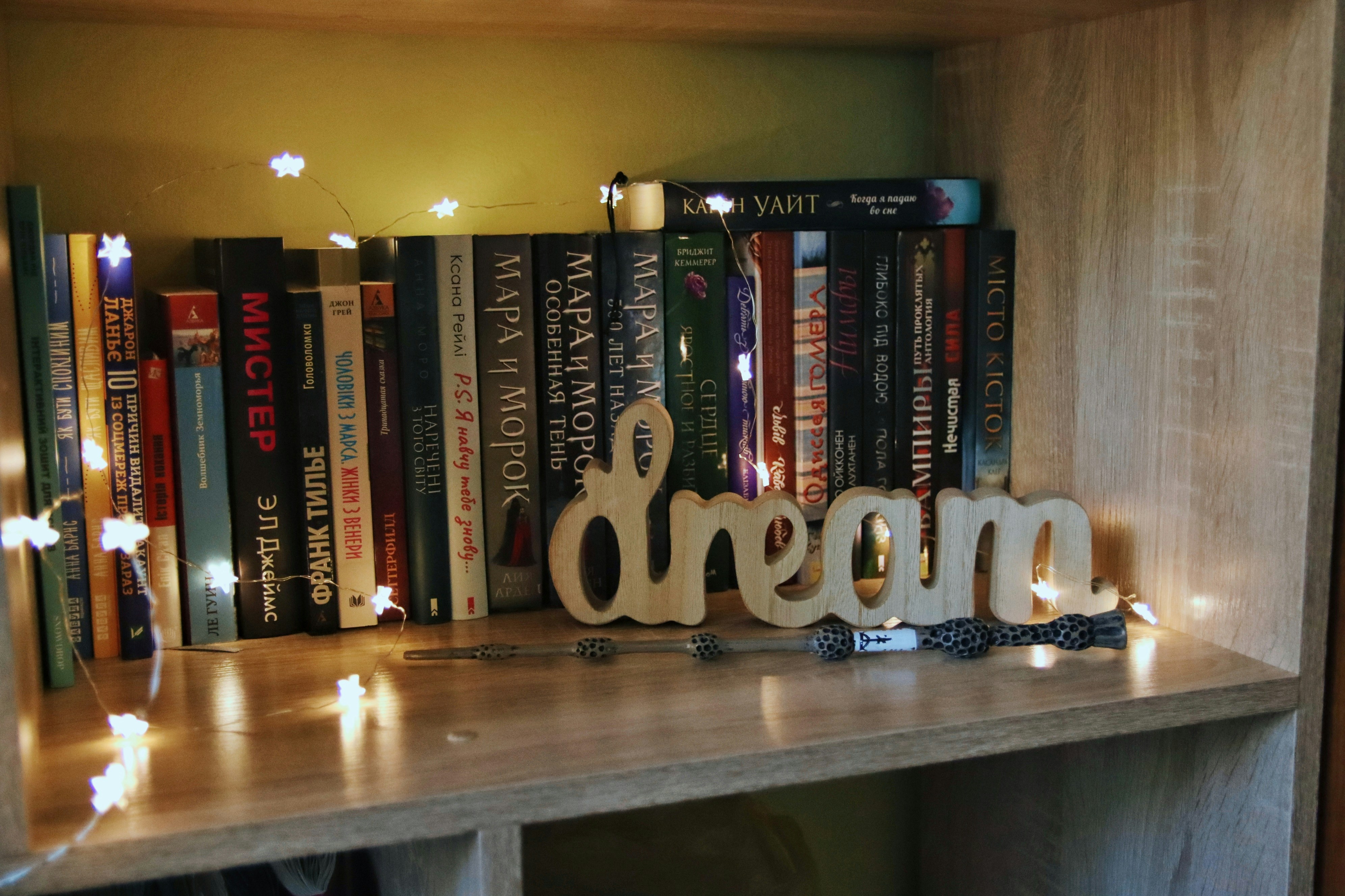 Book shelf