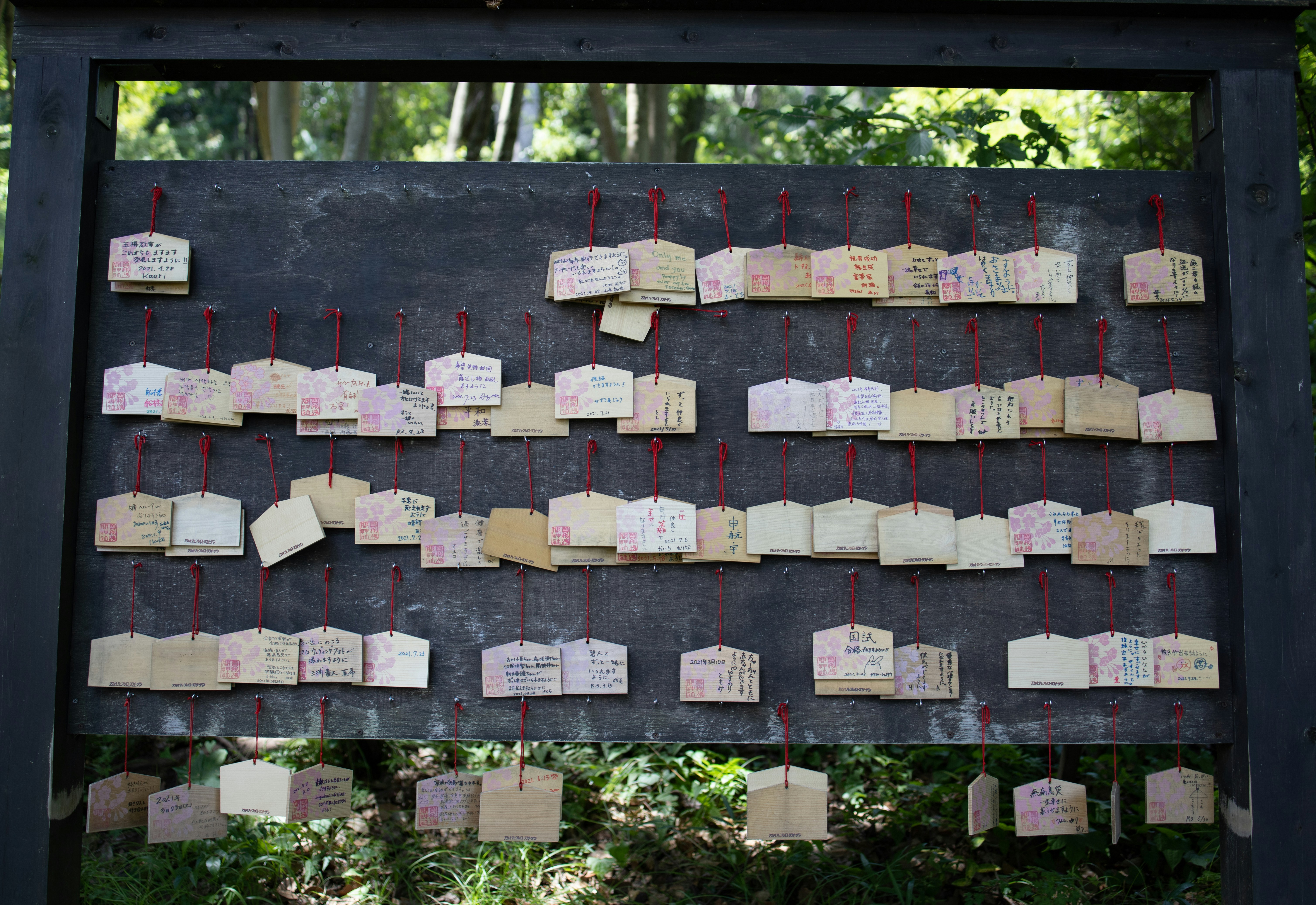 Concrete blocks with prayer notes
