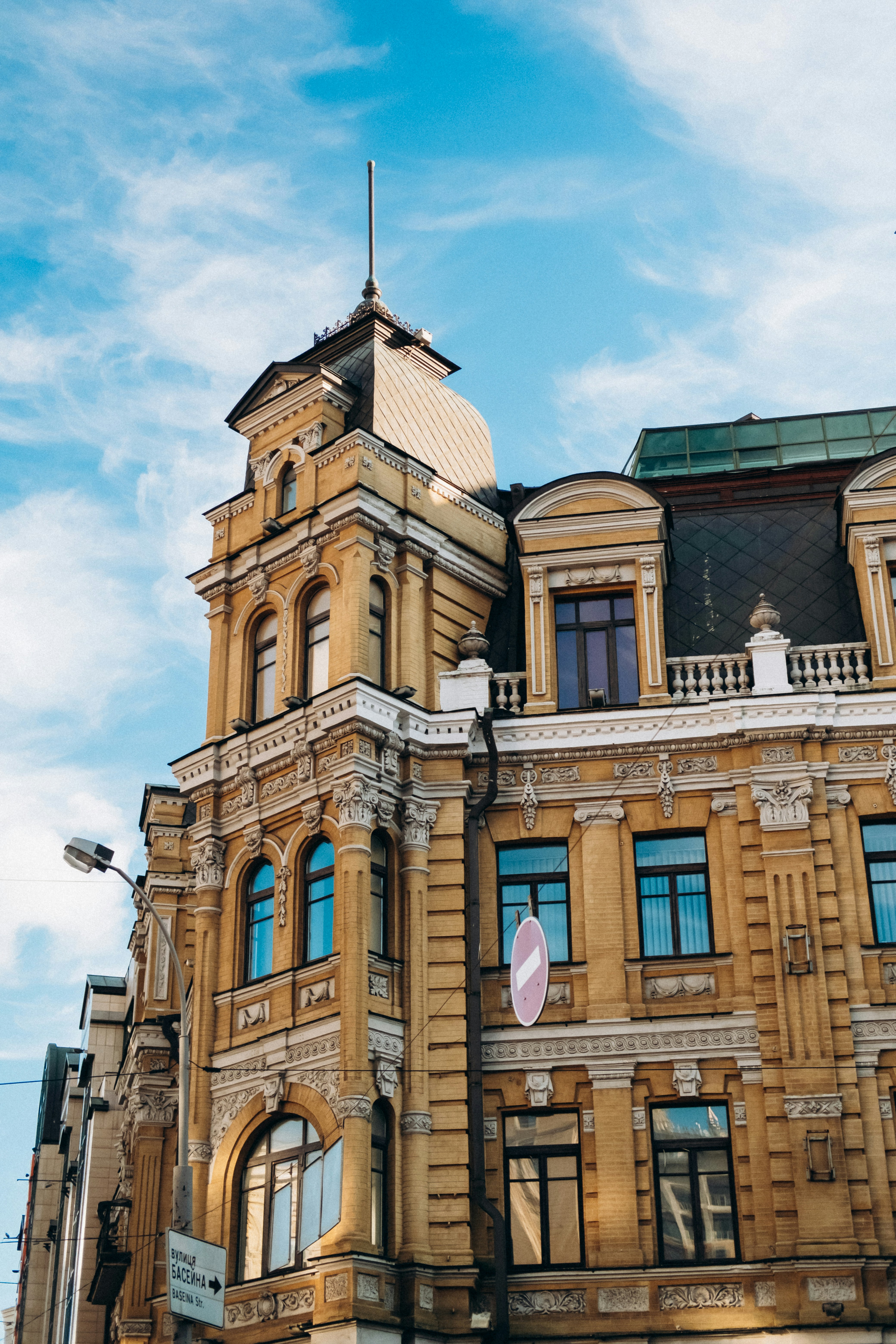 Photo by yana_hurska