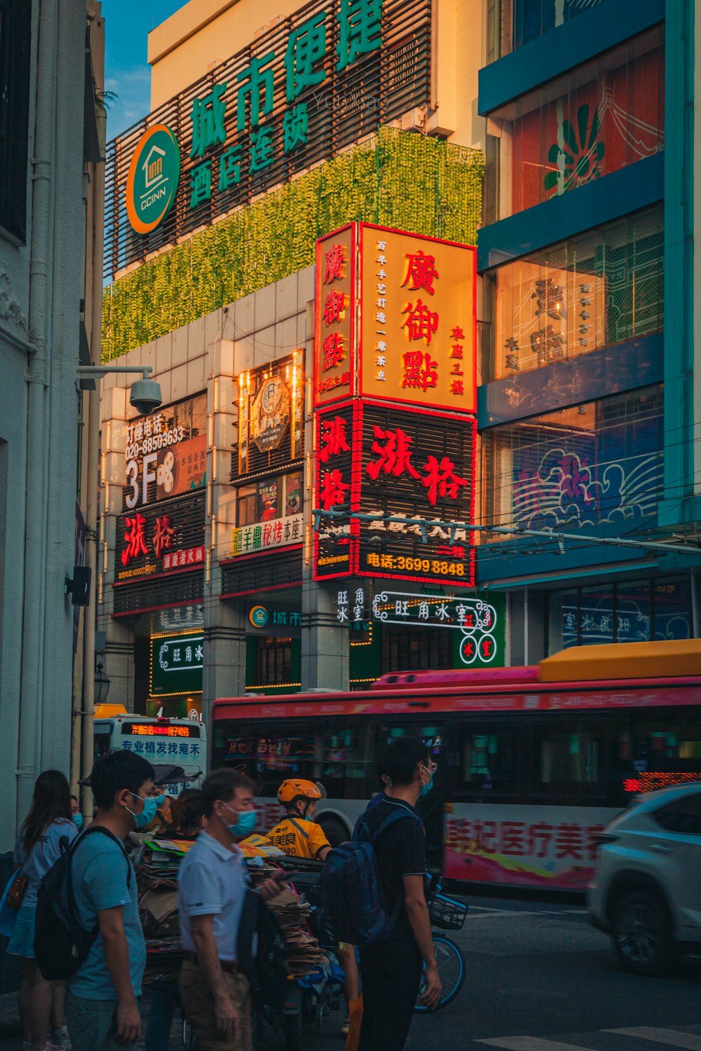 people walking on street during daytime