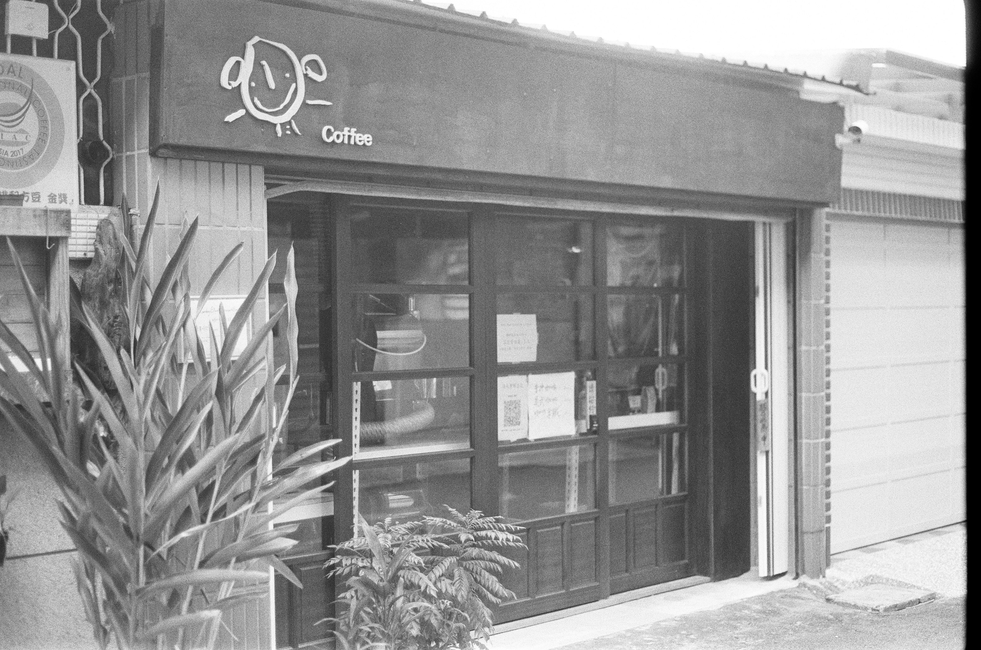 Open Café