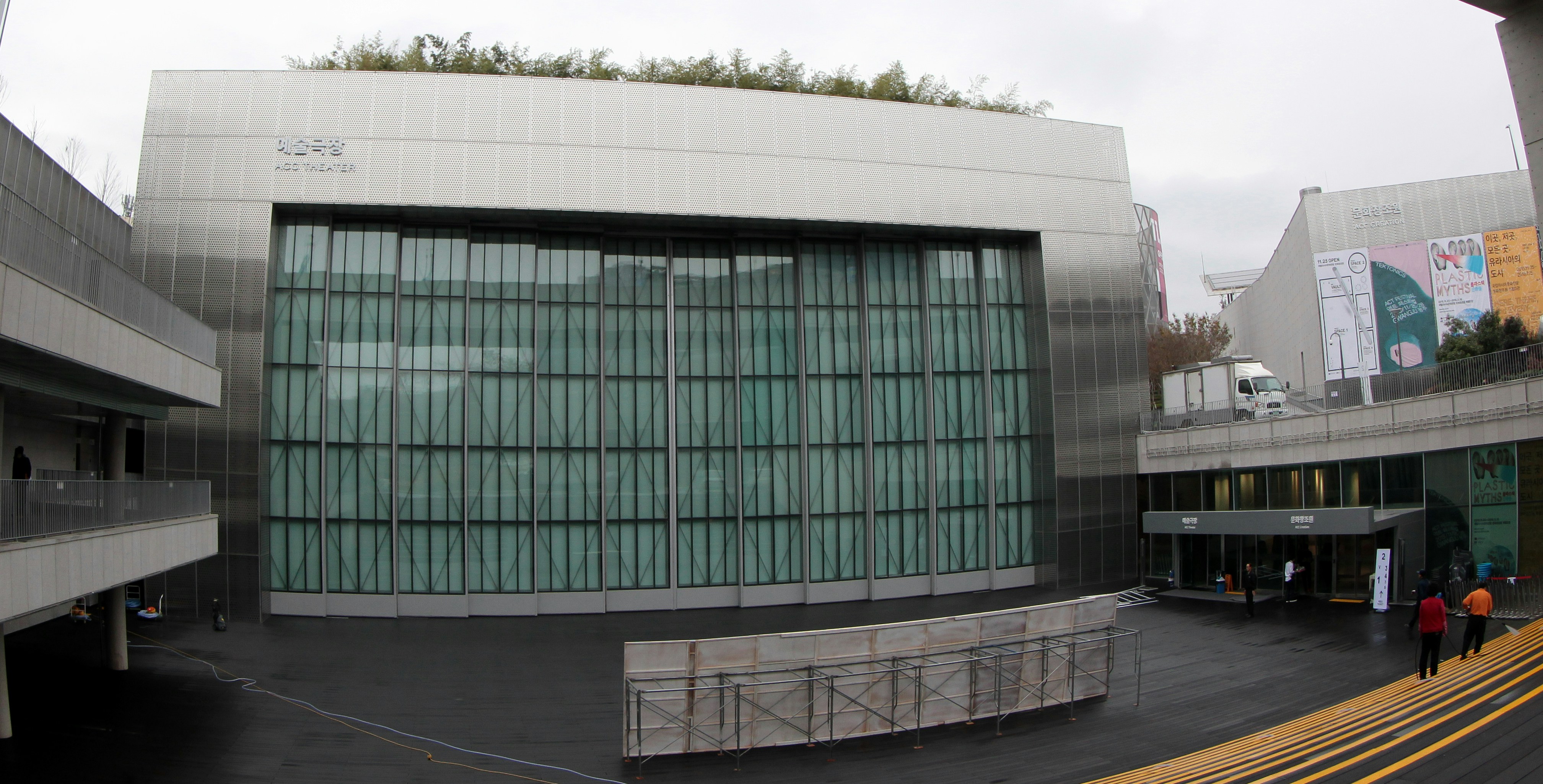Commercial building exterior