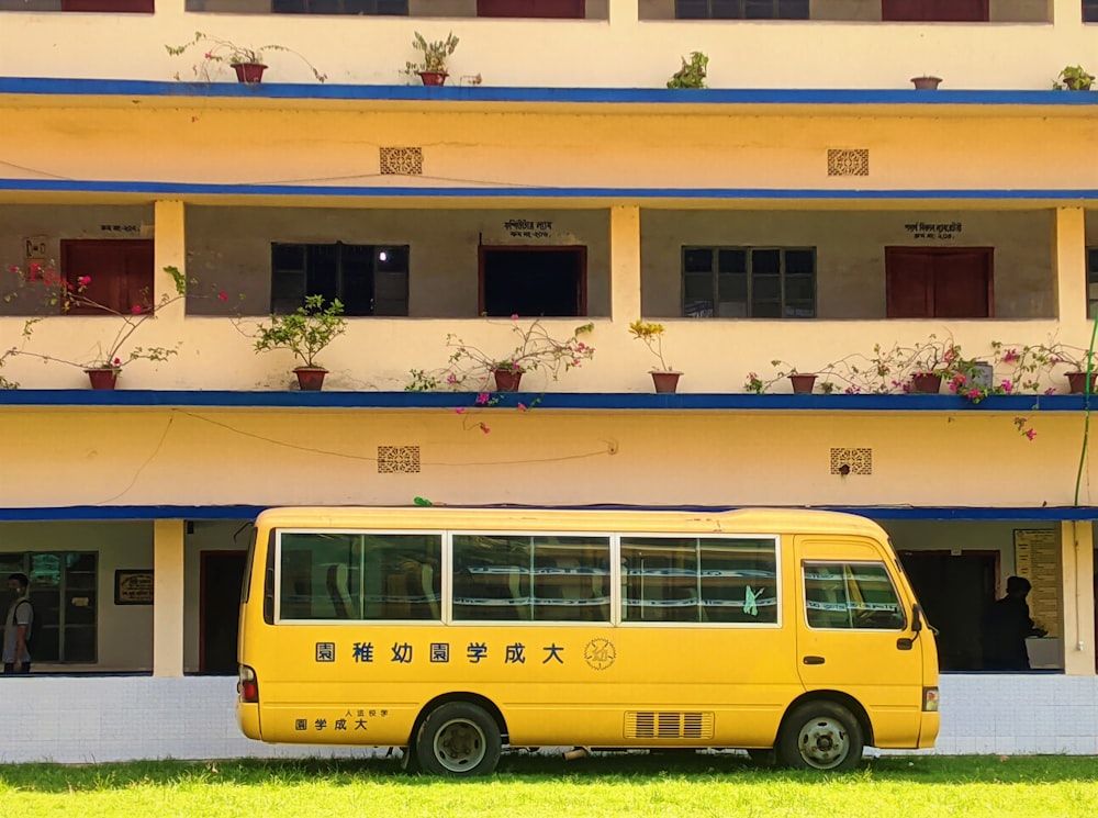 yellow and white volkswagen t-2 van