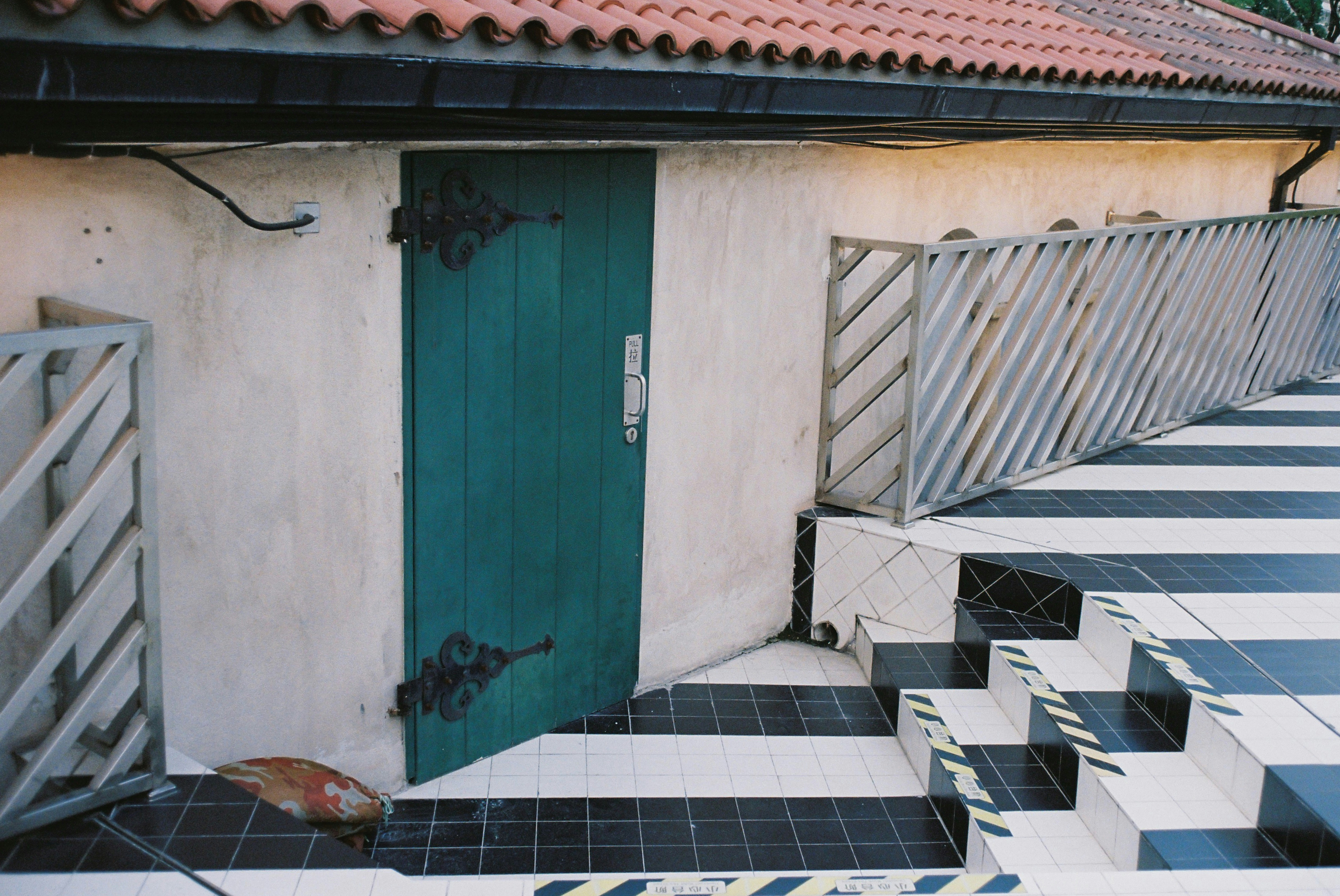 Photo by geraltyichen