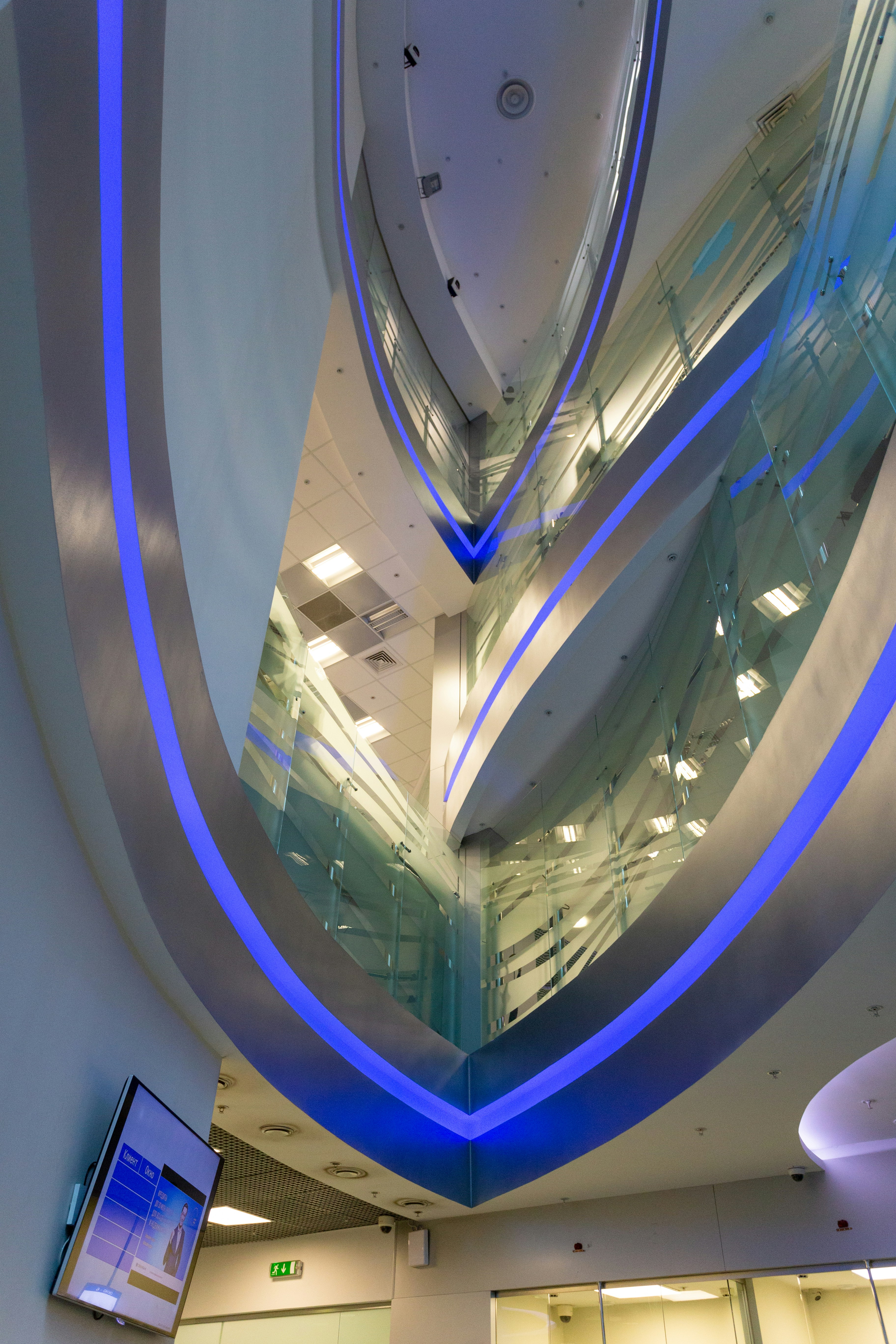 A modern and welcoming bank interior.