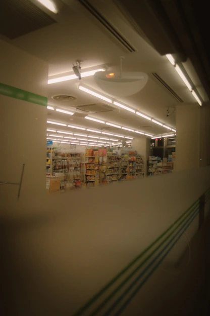 Sunlit cozy minimarket aisle with a family happily shopping together, capturing warm and authentic moments.