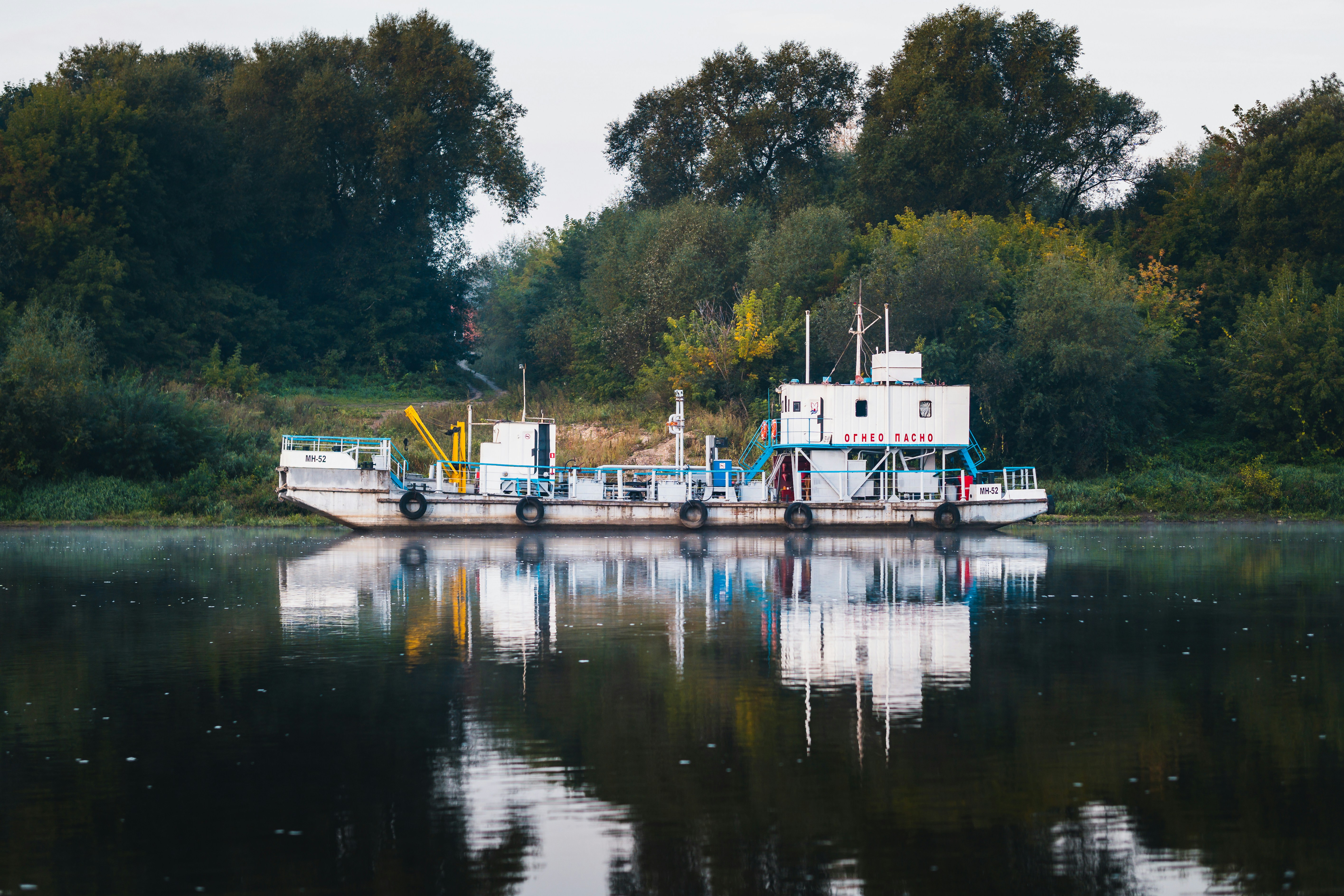 Photo by shatskiy