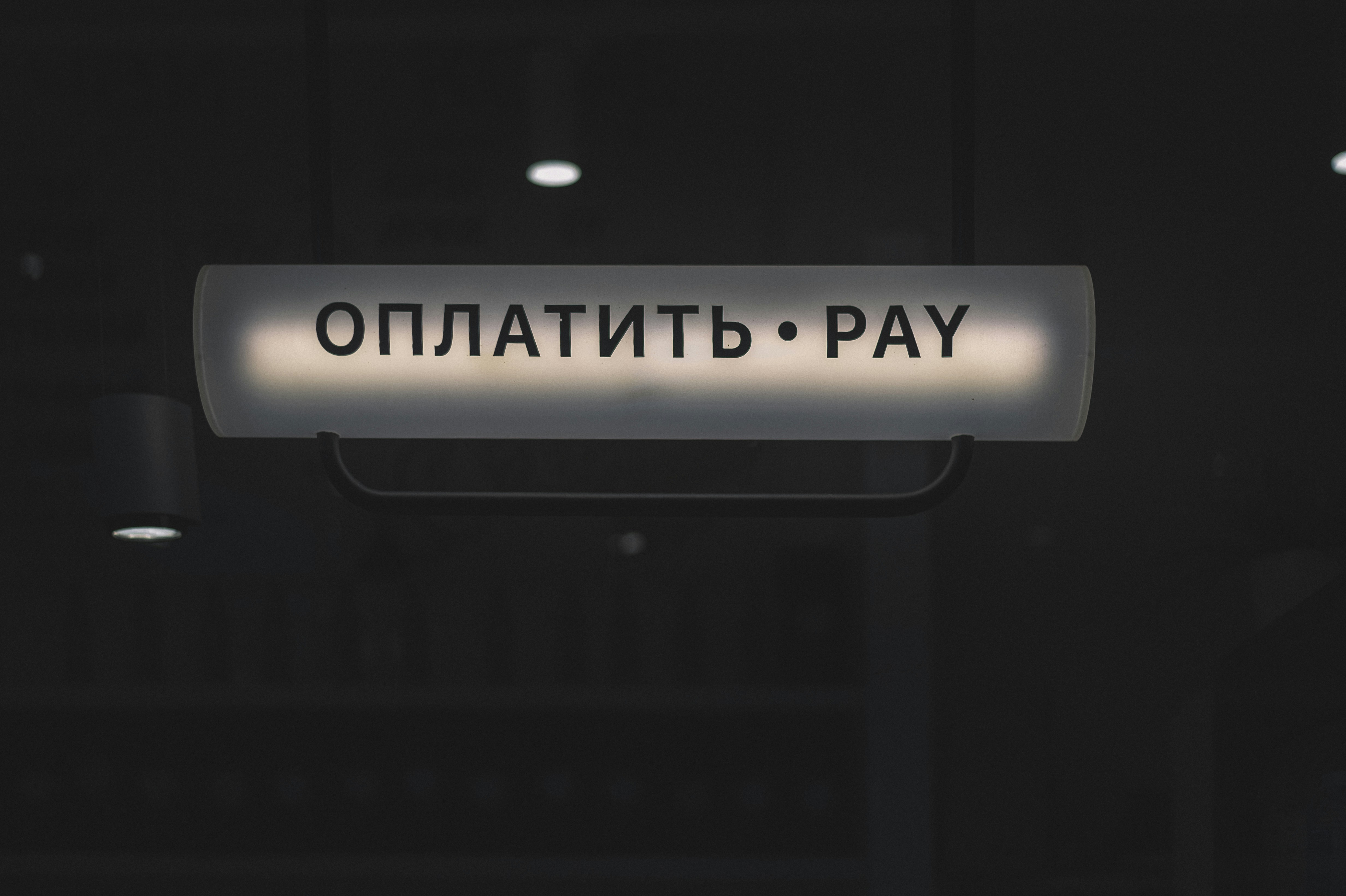 photo-1631530594216-99c1fb0968cf?ixid=M3wxMjA3fDB8MXxzZWFyY2h8NHx8Y2hlYXAlMjBwcm94eXxlbnwwfHx8fDE3NTcxNTE1NTl8MA\u0026ixlib=rb-4.1.0