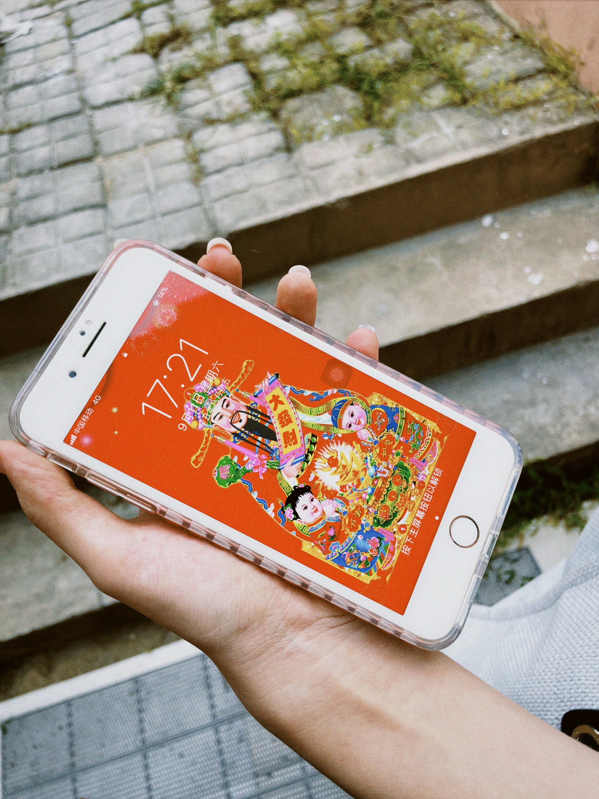 Trump and Xi: A Key Phone Call and Upcoming Visit