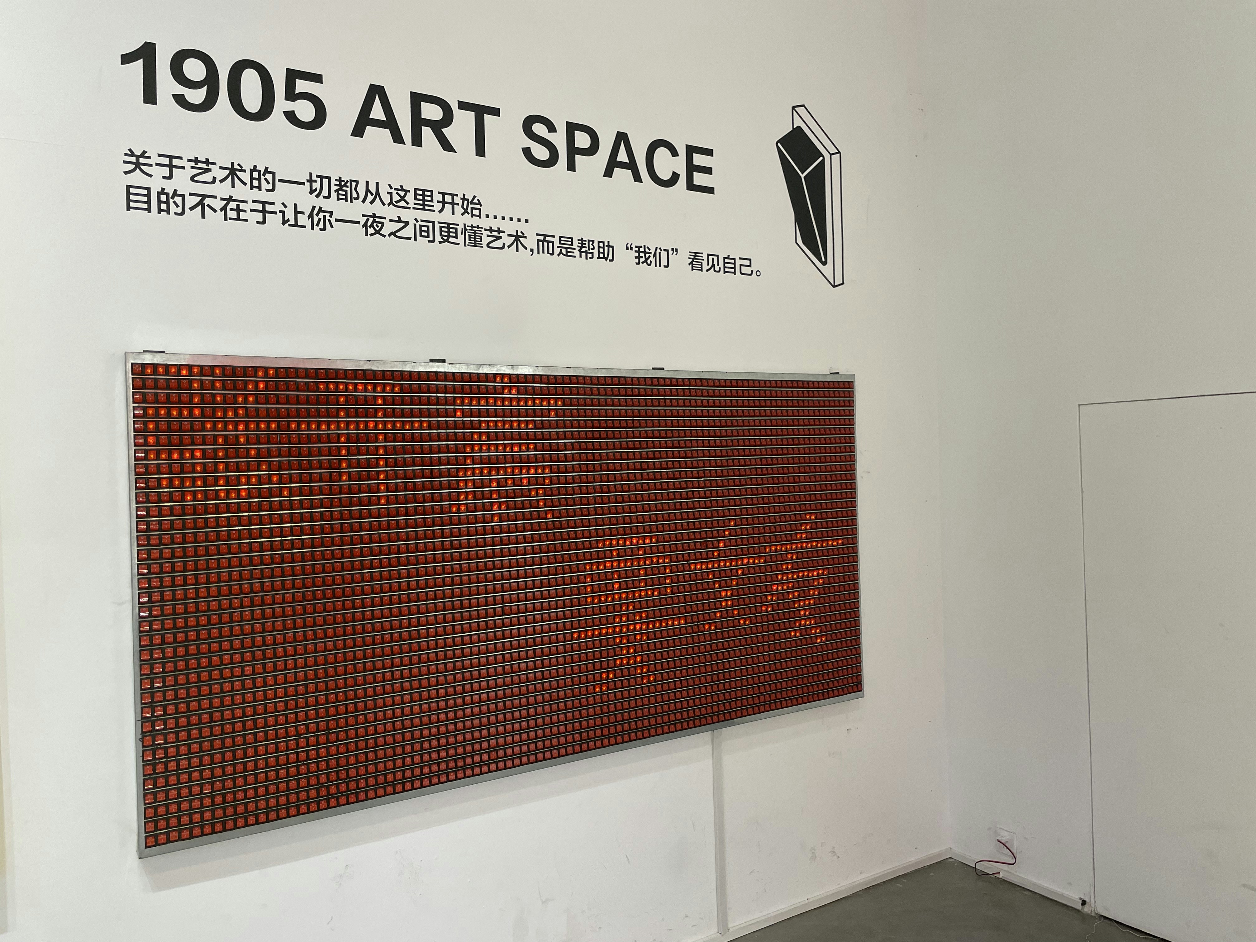 Minimalist Line Art Downloads