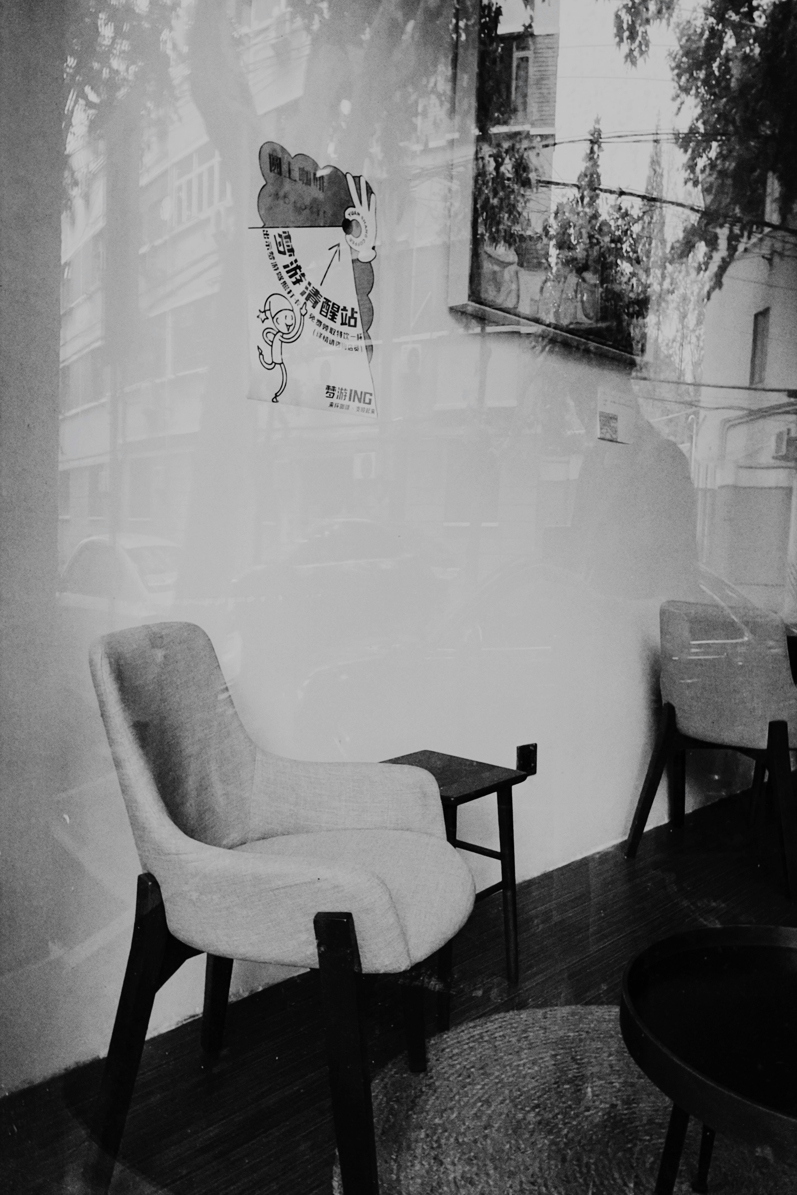 Photo by geraltyichen