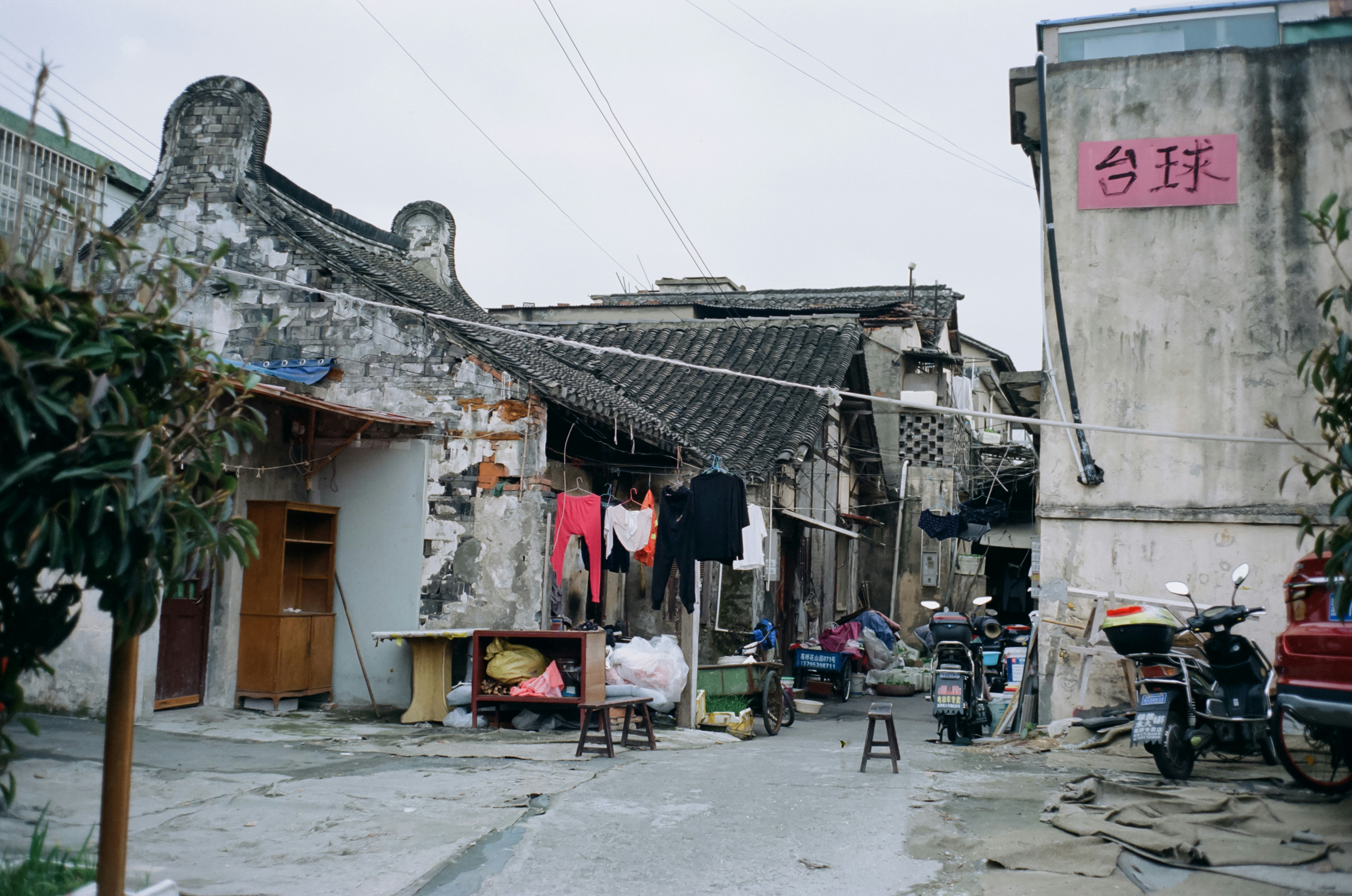 Photo by geraltyichen