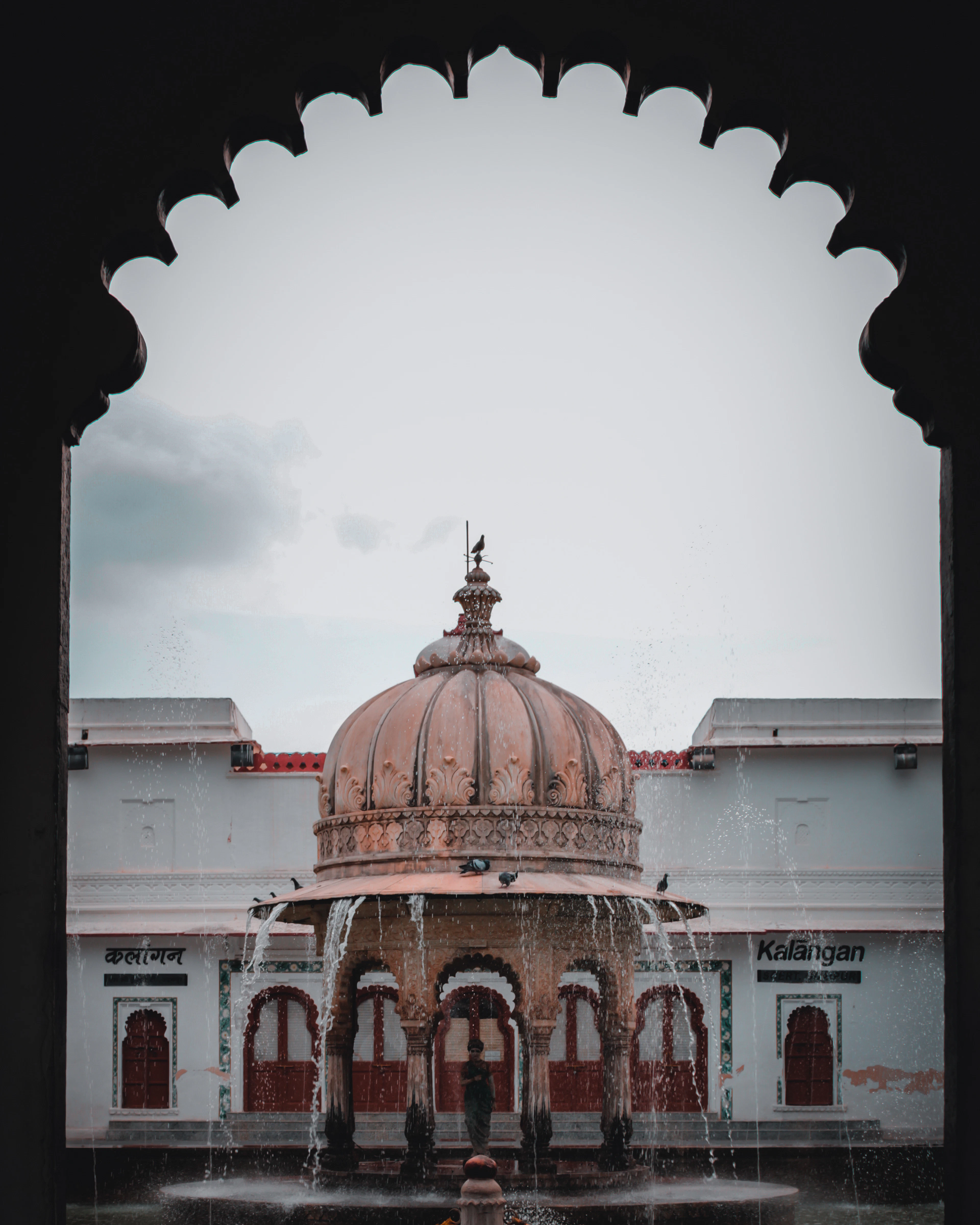 Saheliyon Ki Bari, Udaipur
