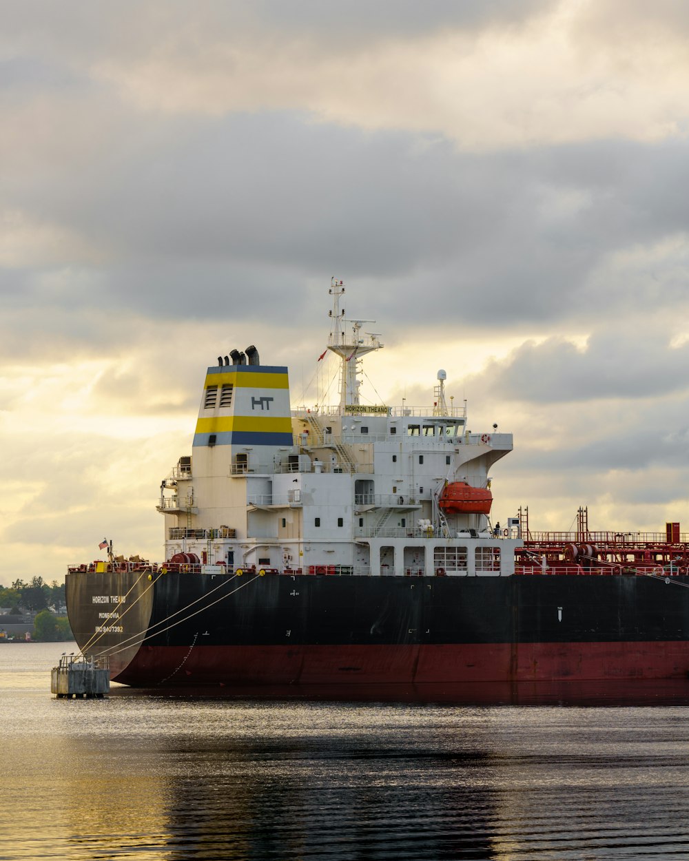 a large cargo ship in a body of water