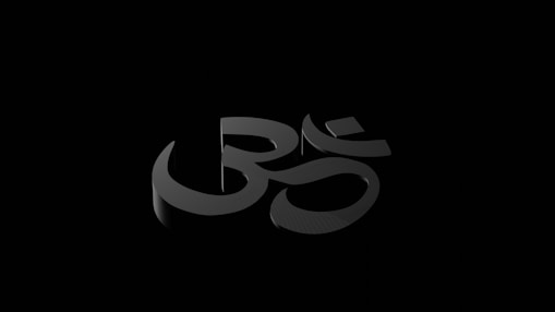yognilay-pune  a black and white photo of the letter e