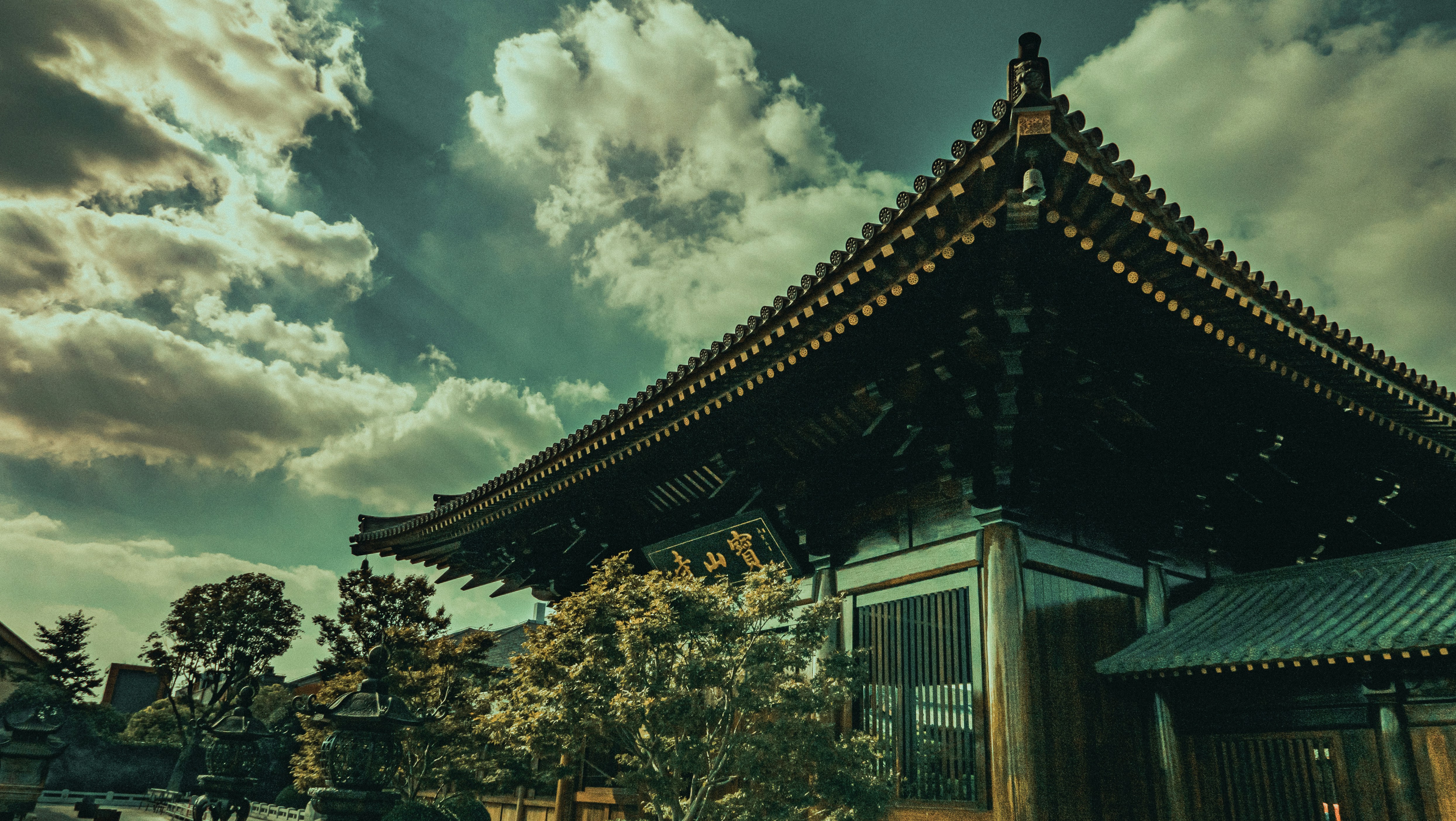 Photo by stephen2011