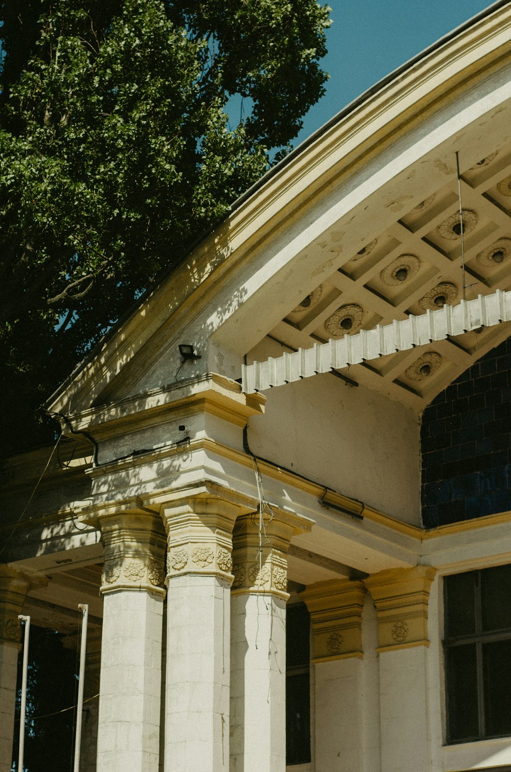 a building with a clock on the front of it