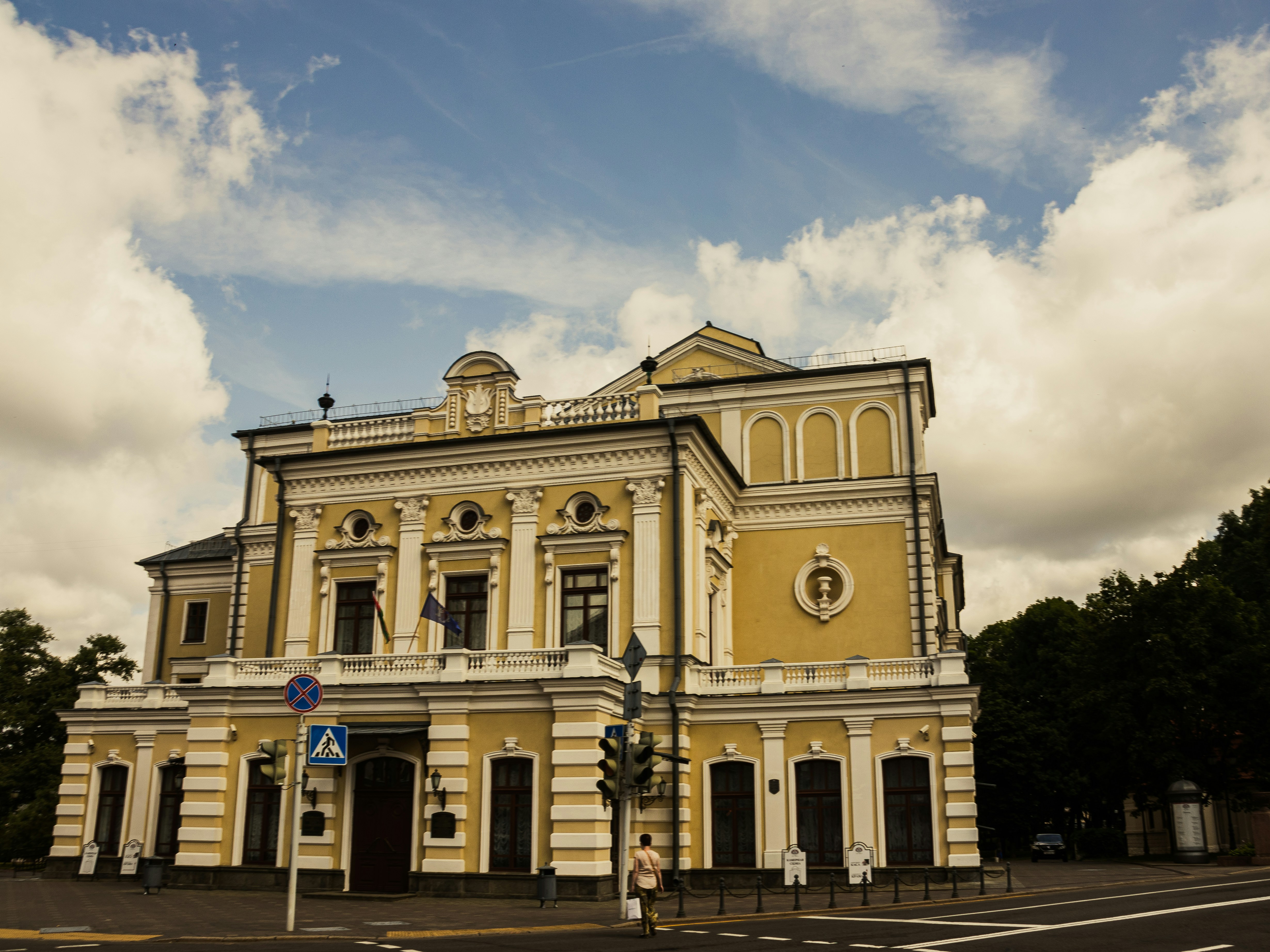 斯洛伐克国家剧院 (旧楼)