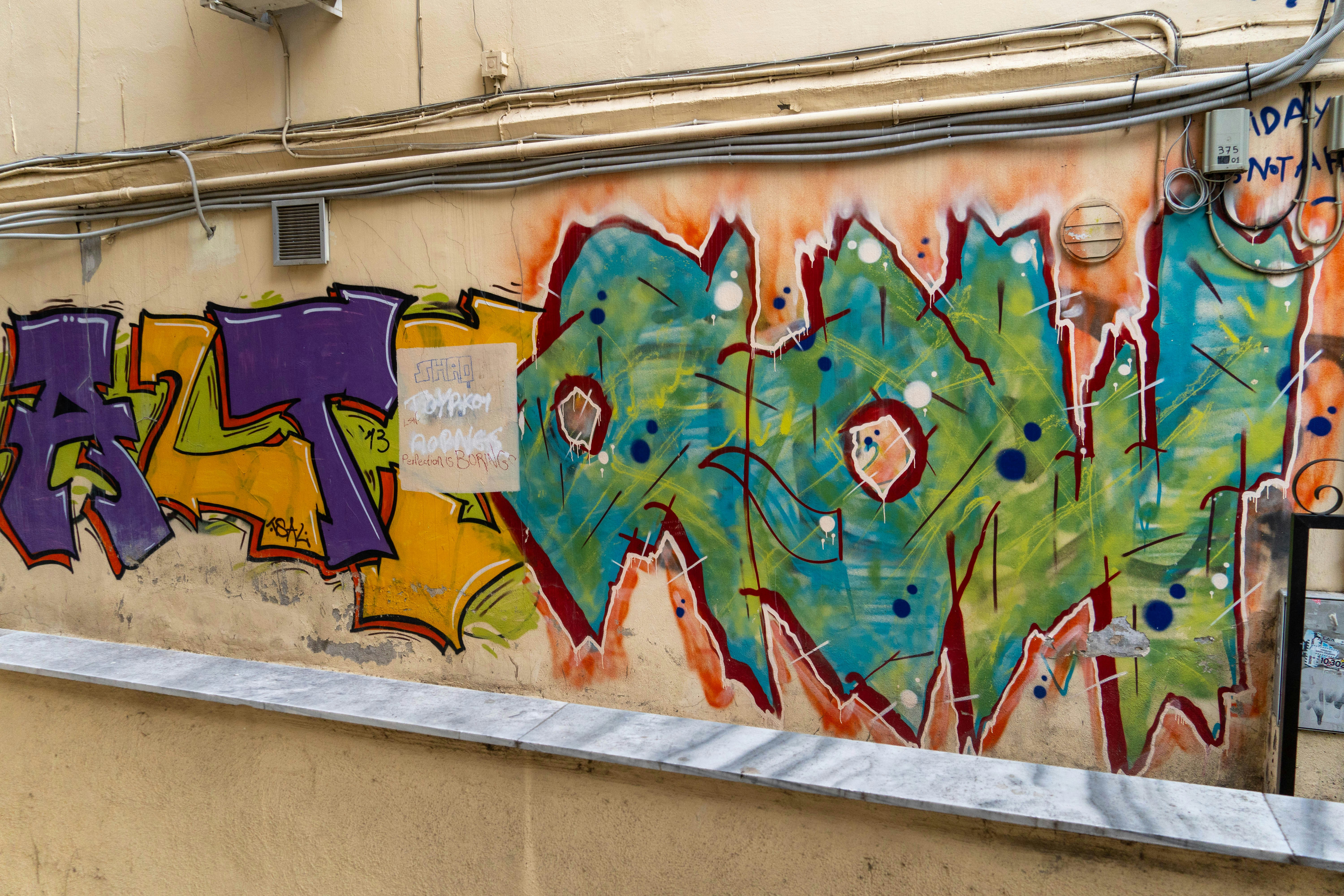 Photo by lostillusion